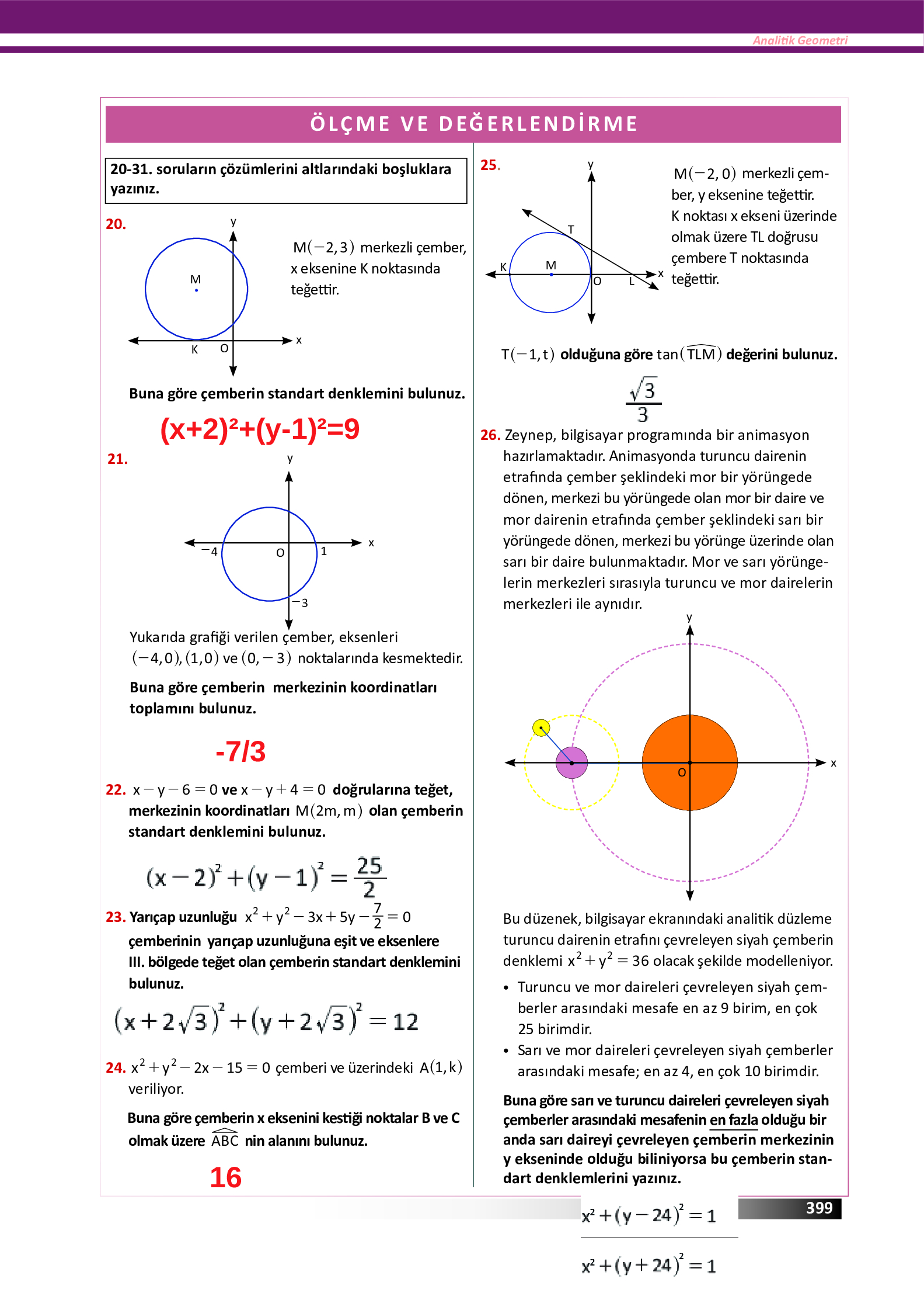 12. Sınıf Meb Yayınları Fen Lisesi Matematik Ders Kitabı Sayfa 399 Cevapları 12. Sınıf Meb Yayınları Fen Lisesi Matematik Ders Kitabı Sayfa 399 Cevapları