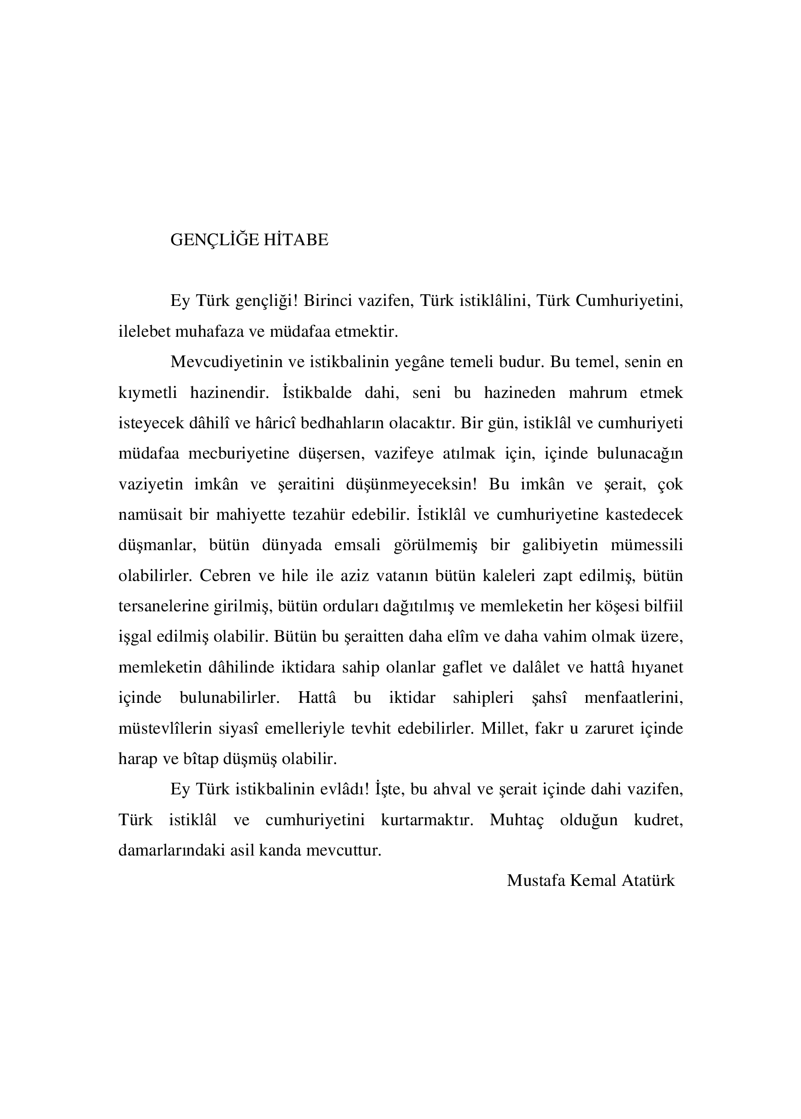 12. Sınıf Meb Yayınları Fen Lisesi Matematik Ders Kitabı Sayfa 4 Cevapları