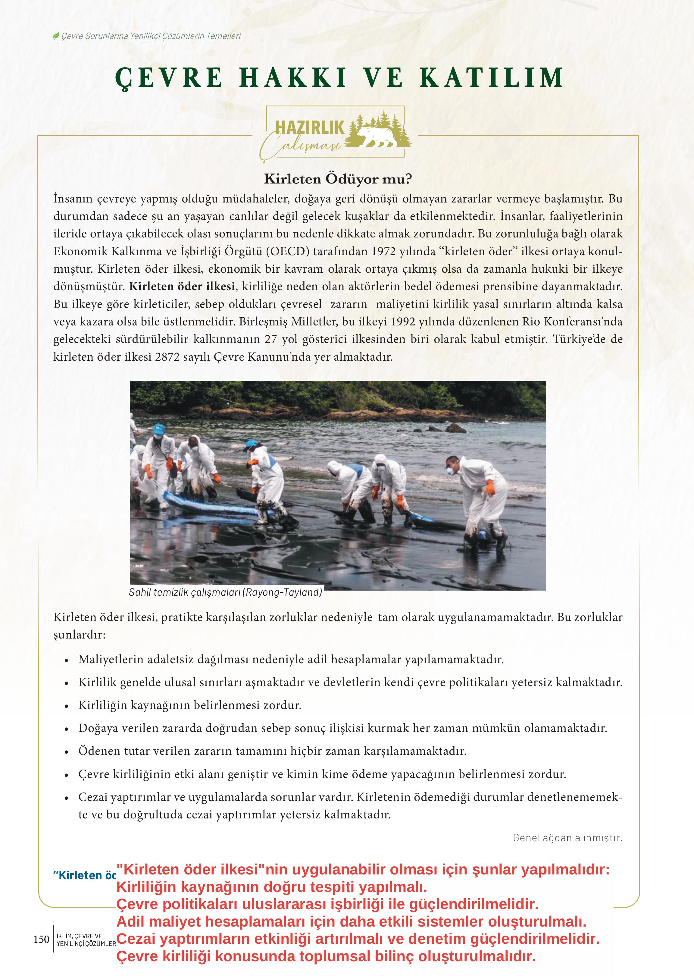 10-11-12. Sınıf Meb Yayınları İklim Çevre Ve Yenilikçi Çözümler Ders Kitabı Sayfa 150 Cevapları 10-11-12. Sınıf Meb Yayınları İklim Çevre Ve Yenilikçi Çözümler Ders Kitabı Sayfa 150 Cevapları
