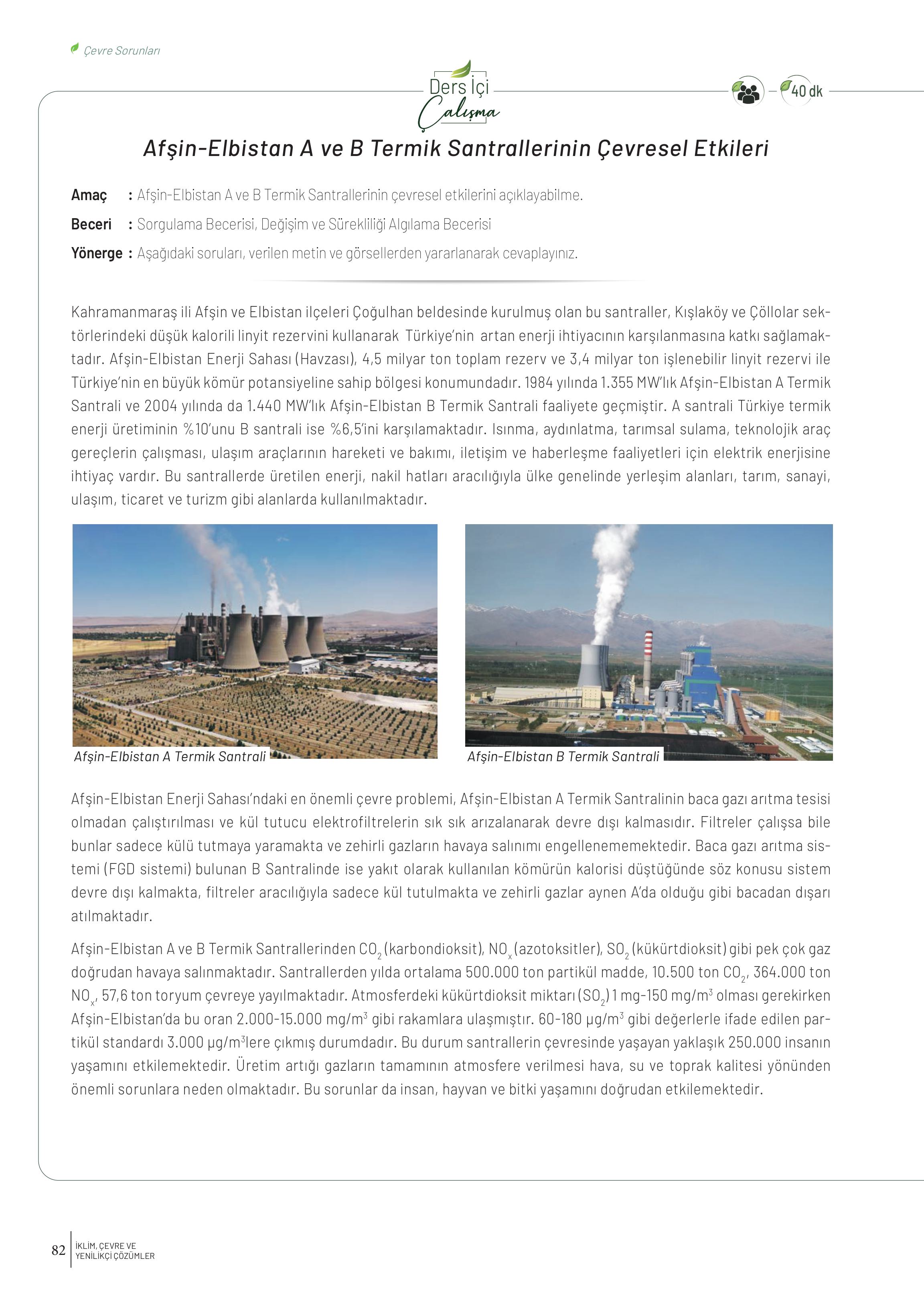 10-11-12. Sınıf Meb Yayınları İklim Çevre Ve Yenilikçi Çözümler Ders Kitabı Sayfa 82 Cevapları 10-11-12. Sınıf Meb Yayınları İklim Çevre Ve Yenilikçi Çözümler Ders Kitabı Sayfa 82 Cevapları