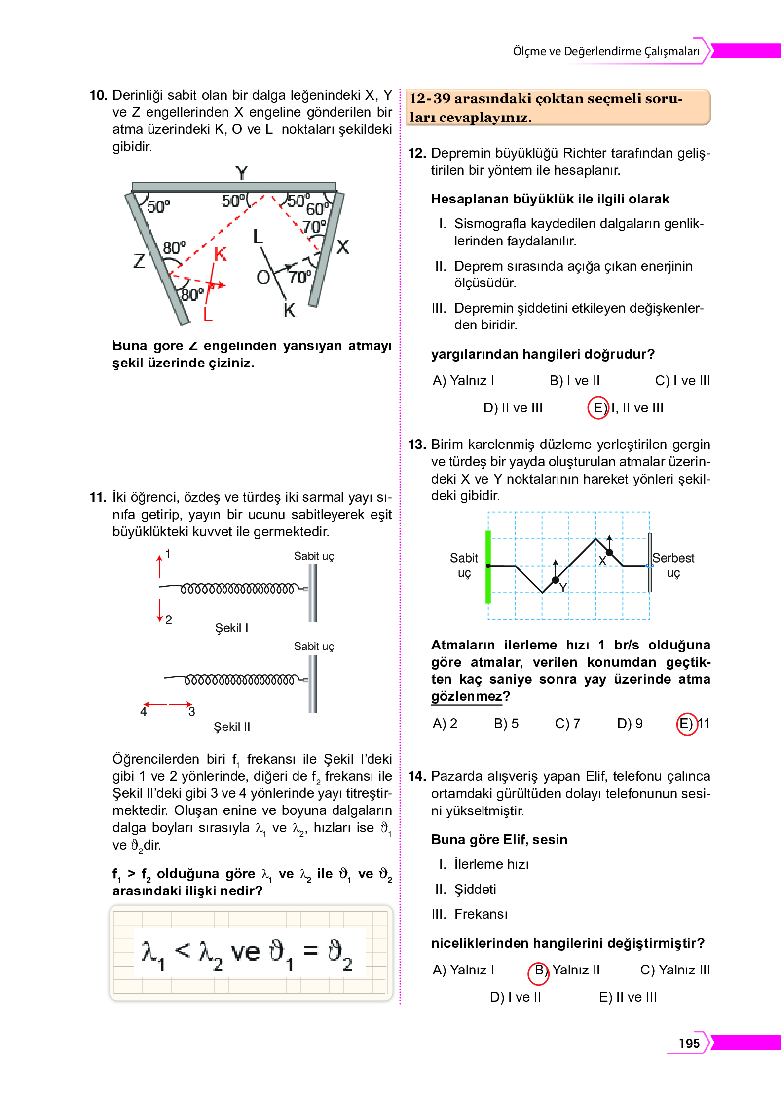 10. Sınıf Meb Yayınları Fen Lisesi Fizik Ders Kitabı Sayfa 195 Cevapları