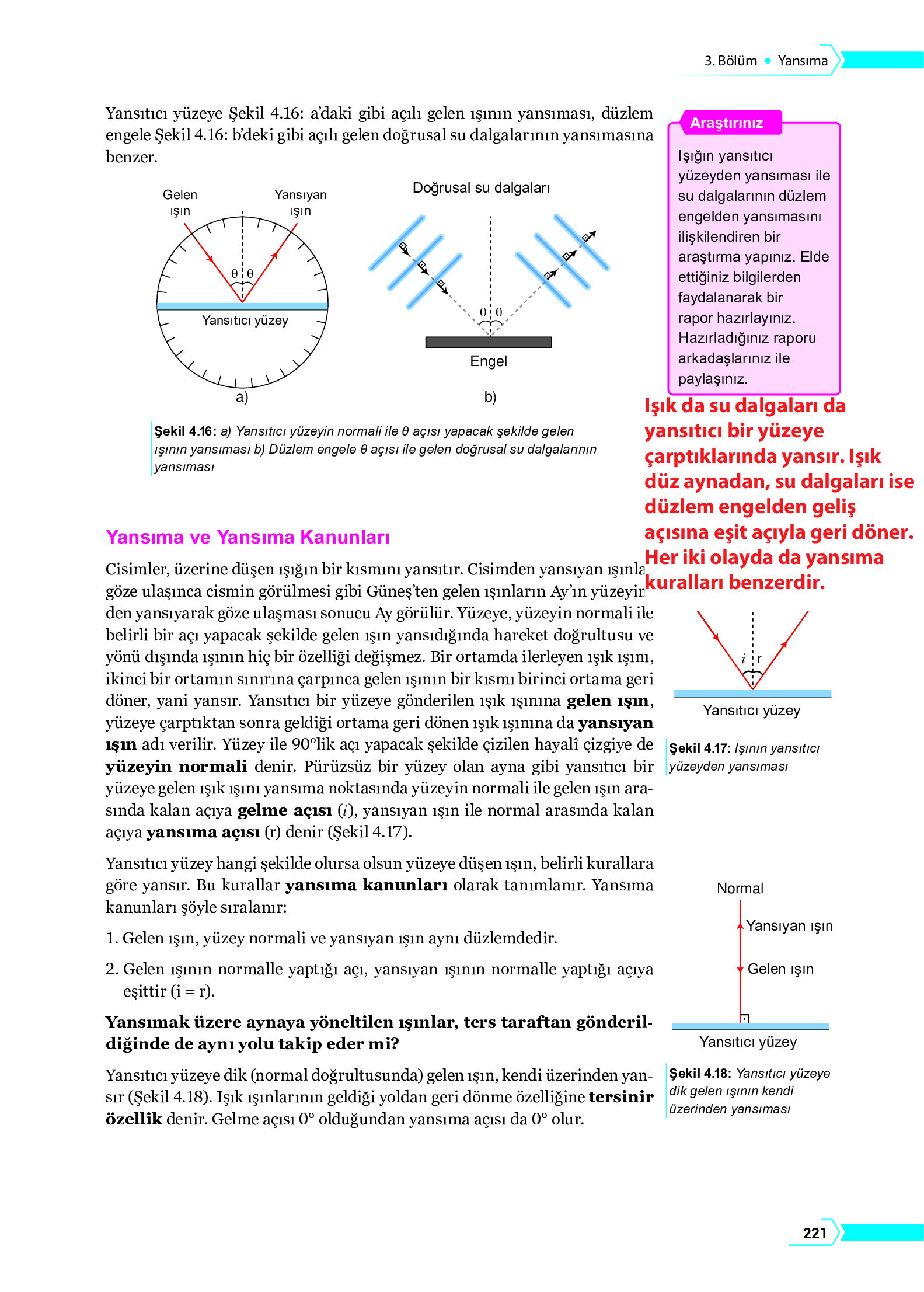 10. Sınıf Meb Yayınları Fen Lisesi Fizik Ders Kitabı Sayfa 221 Cevapları 10. Sınıf Meb Yayınları Fen Lisesi Fizik Ders Kitabı Sayfa 221 Cevapları