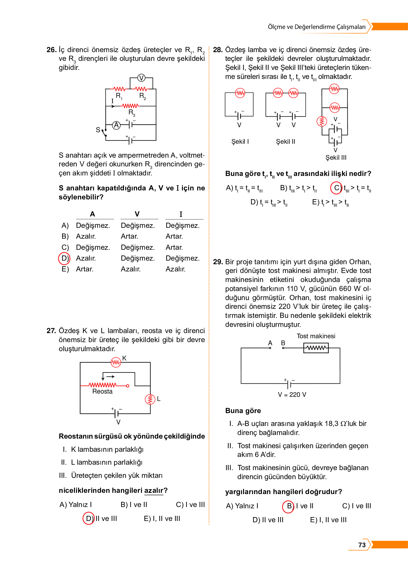 10. Sınıf Meb Yayınları Fen Lisesi Fizik Ders Kitabı Sayfa 73 Cevapları
