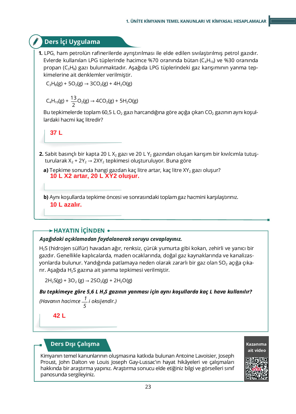 10. Sınıf Meb Yayınları Fen Lisesi Kimya Ders Kitabı Sayfa 23 Cevapları 10. Sınıf Meb Yayınları Fen Lisesi Kimya Ders Kitabı Sayfa 23 Cevapları