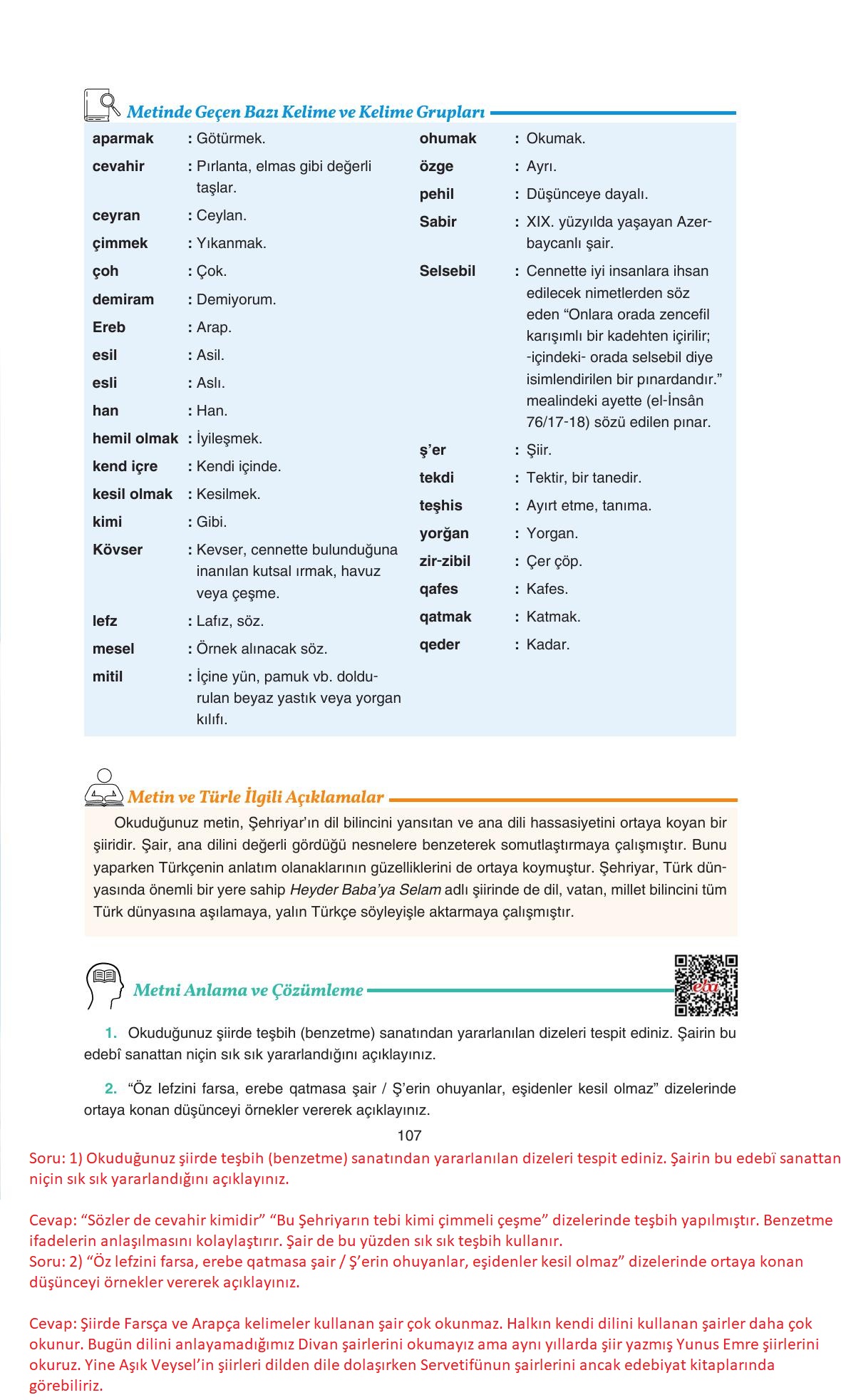 11. Sınıf Gizem Yayınları Türk Dili Ve Edebiyatı Ders Kitabı Sayfa 107 Cevapları 11. Sınıf Gizem Yayınları Türk Dili Ve Edebiyatı Ders Kitabı Sayfa 107 Cevapları