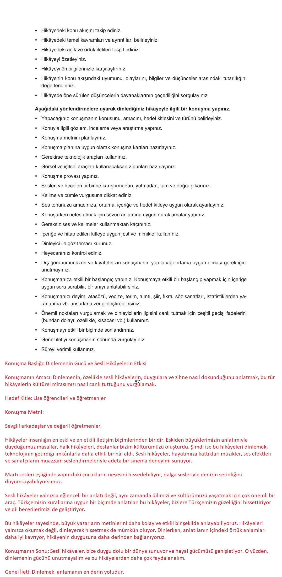 11. Sınıf Gizem Yayınları Türk Dili Ve Edebiyatı Ders Kitabı Sayfa 67 Cevapları 11. Sınıf Gizem Yayınları Türk Dili Ve Edebiyatı Ders Kitabı Sayfa 67 Cevapları