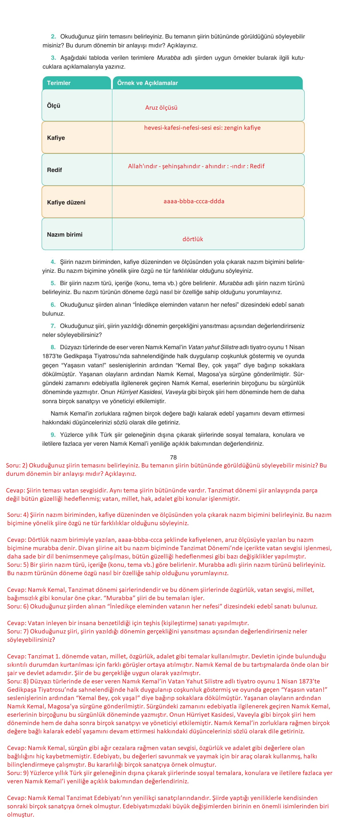 11. Sınıf Gizem Yayınları Türk Dili Ve Edebiyatı Ders Kitabı Sayfa 78 Cevapları