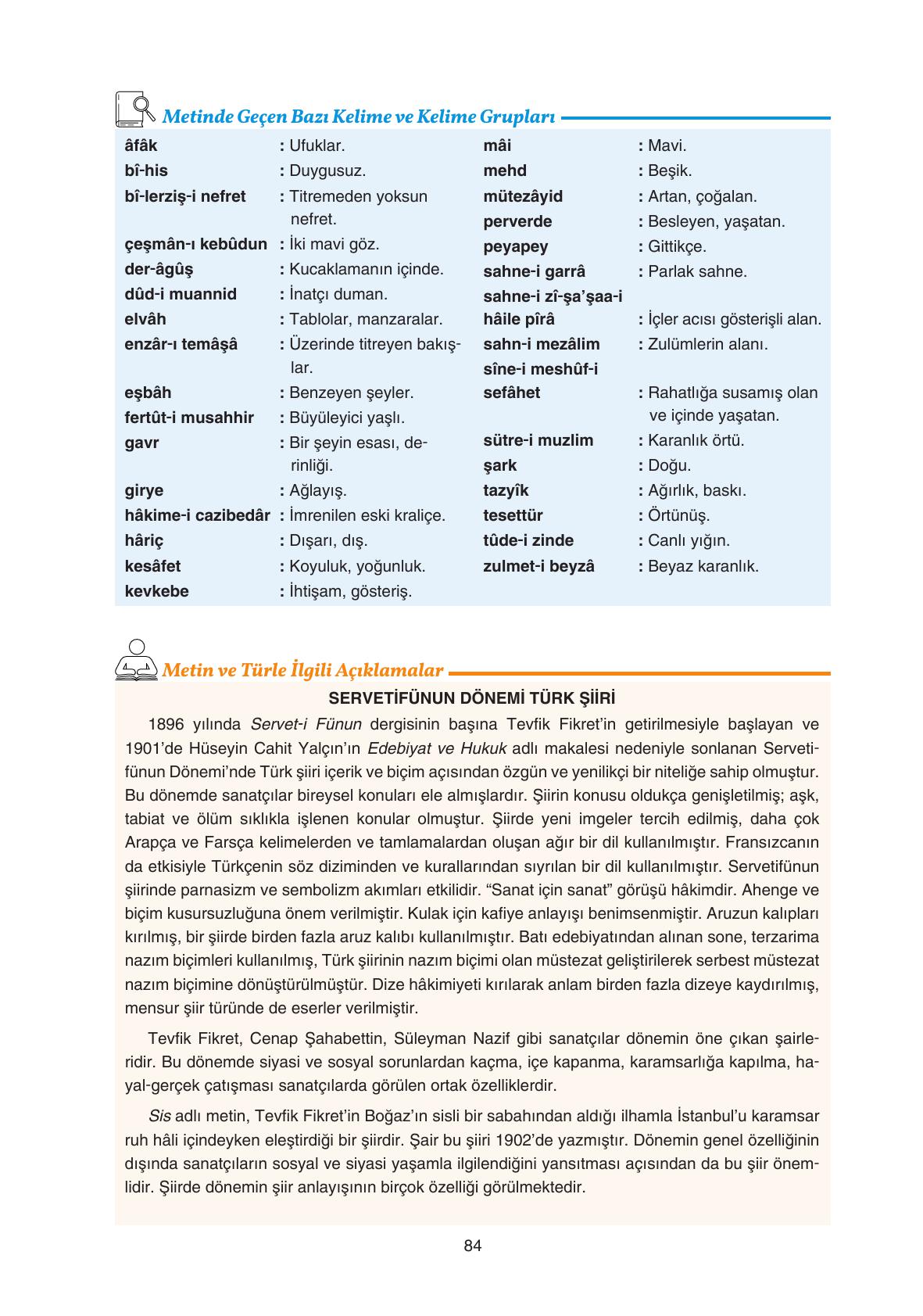 11. Sınıf Gizem Yayınları Türk Dili Ve Edebiyatı Ders Kitabı Sayfa 84 Cevapları