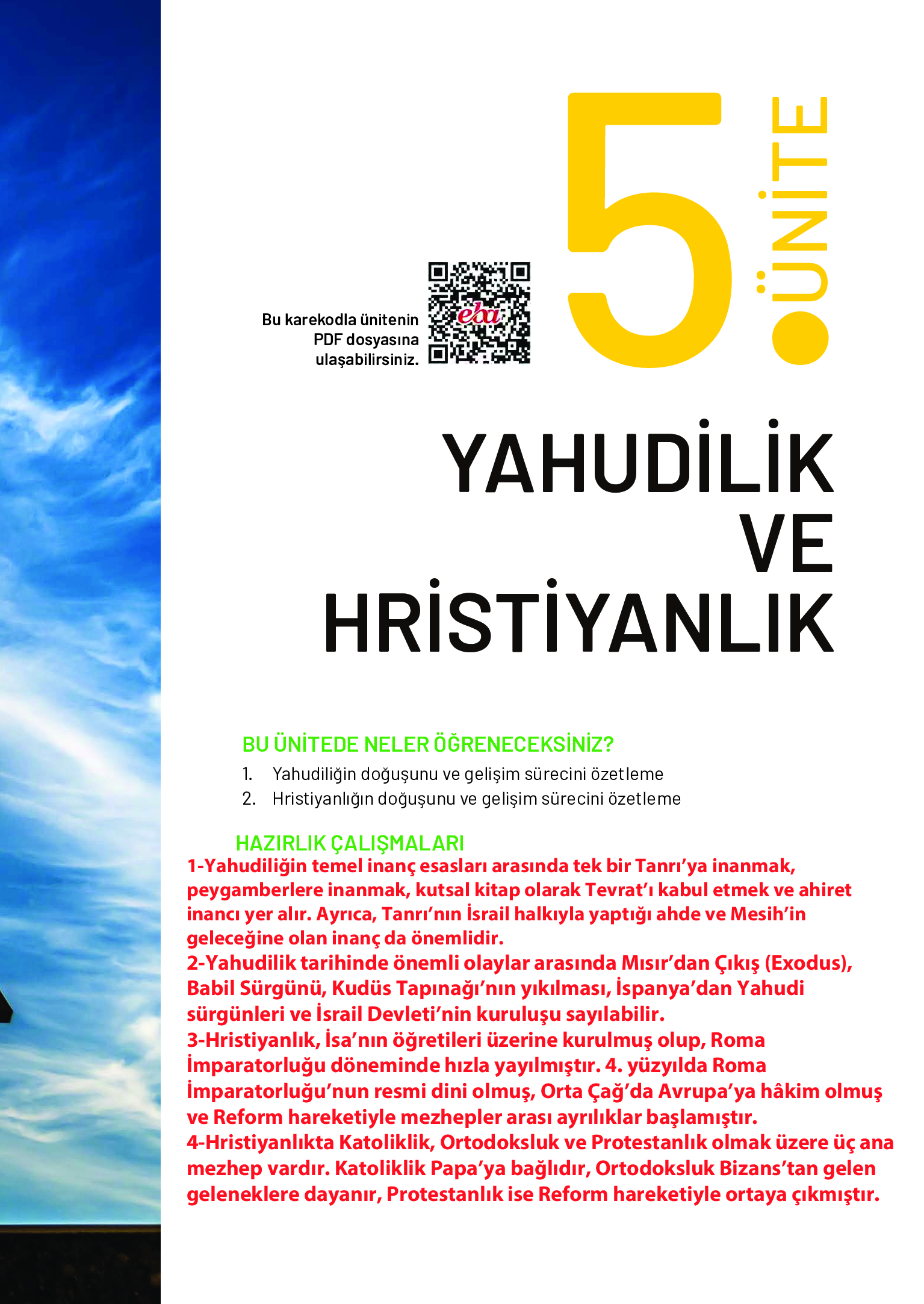11. Sınıf Meb Yayınları Din Kültürü Ve Ahlak Bilgisi Ders Kitabı Sayfa 125 Cevapları 11. Sınıf Meb Yayınları Din Kültürü Ve Ahlak Bilgisi Ders Kitabı Sayfa 125 Cevapları