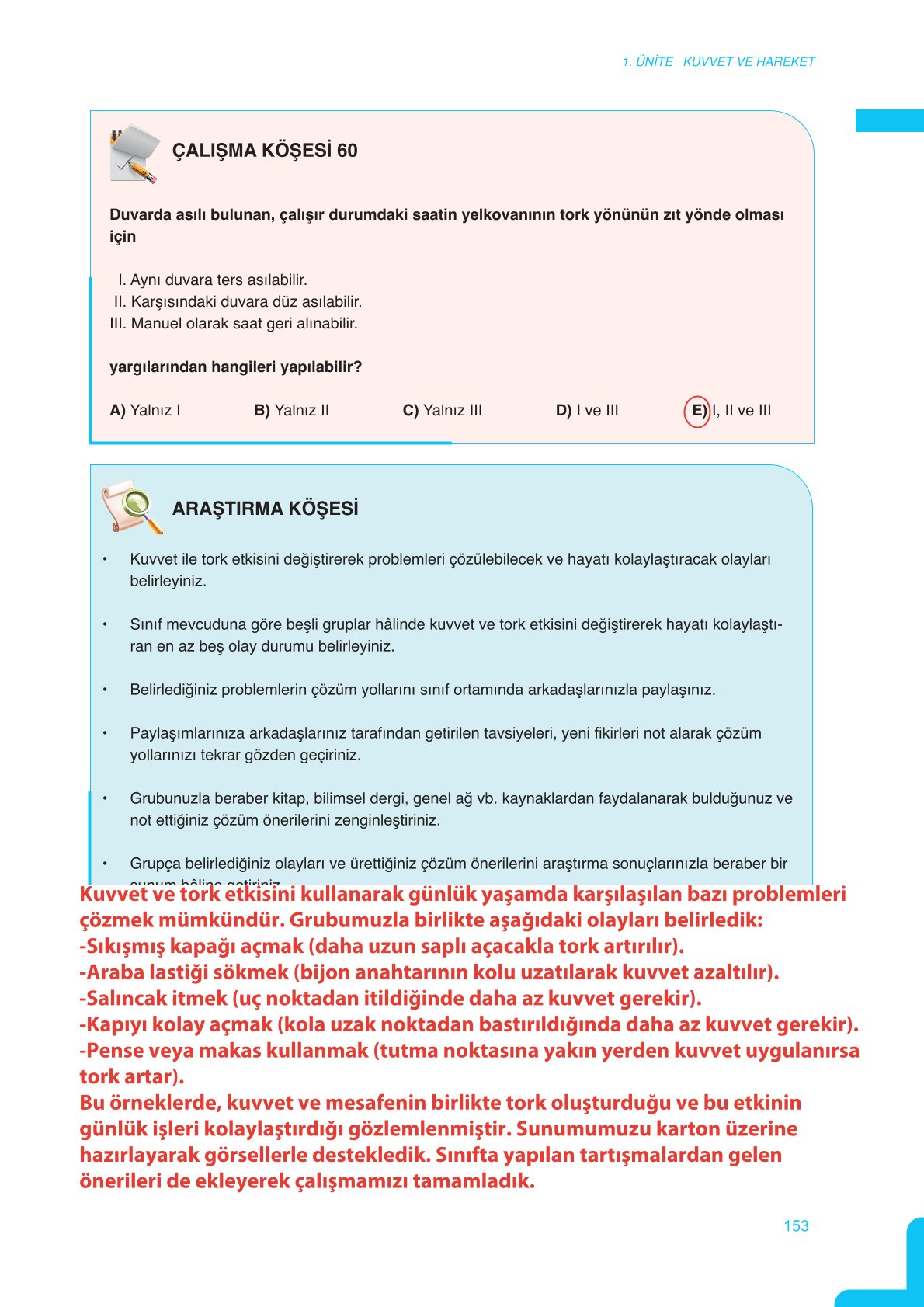 11. Sınıf Meb Yayınları Fen Lisesi Fizik Ders Kitabı Sayfa 153 Cevapları