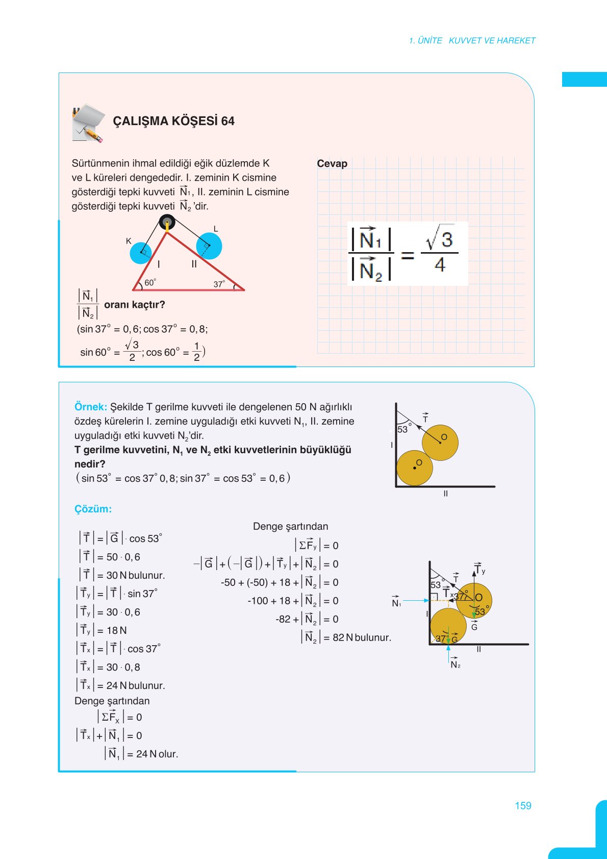 11. Sınıf Meb Yayınları Fen Lisesi Fizik Ders Kitabı Sayfa 159 Cevapları