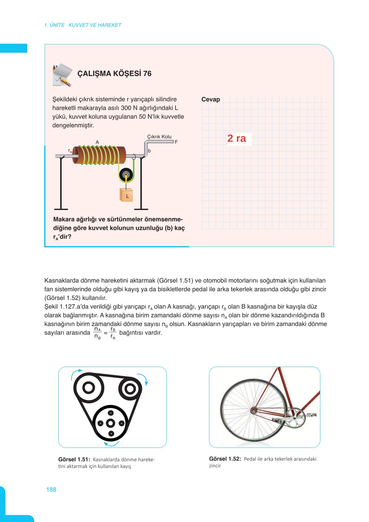 11. Sınıf Meb Yayınları Fen Lisesi Fizik Ders Kitabı Sayfa 188 Cevapları 11. Sınıf Meb Yayınları Fen Lisesi Fizik Ders Kitabı Sayfa 188 Cevapları