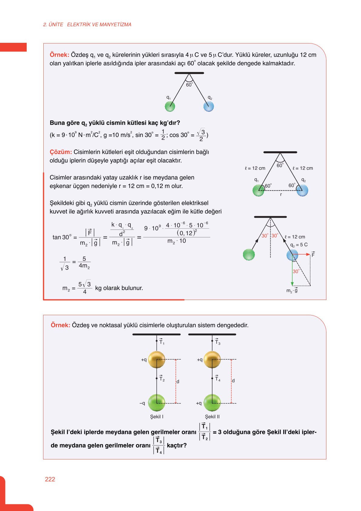 11. Sınıf Meb Yayınları Fen Lisesi Fizik Ders Kitabı Sayfa 222 Cevapları