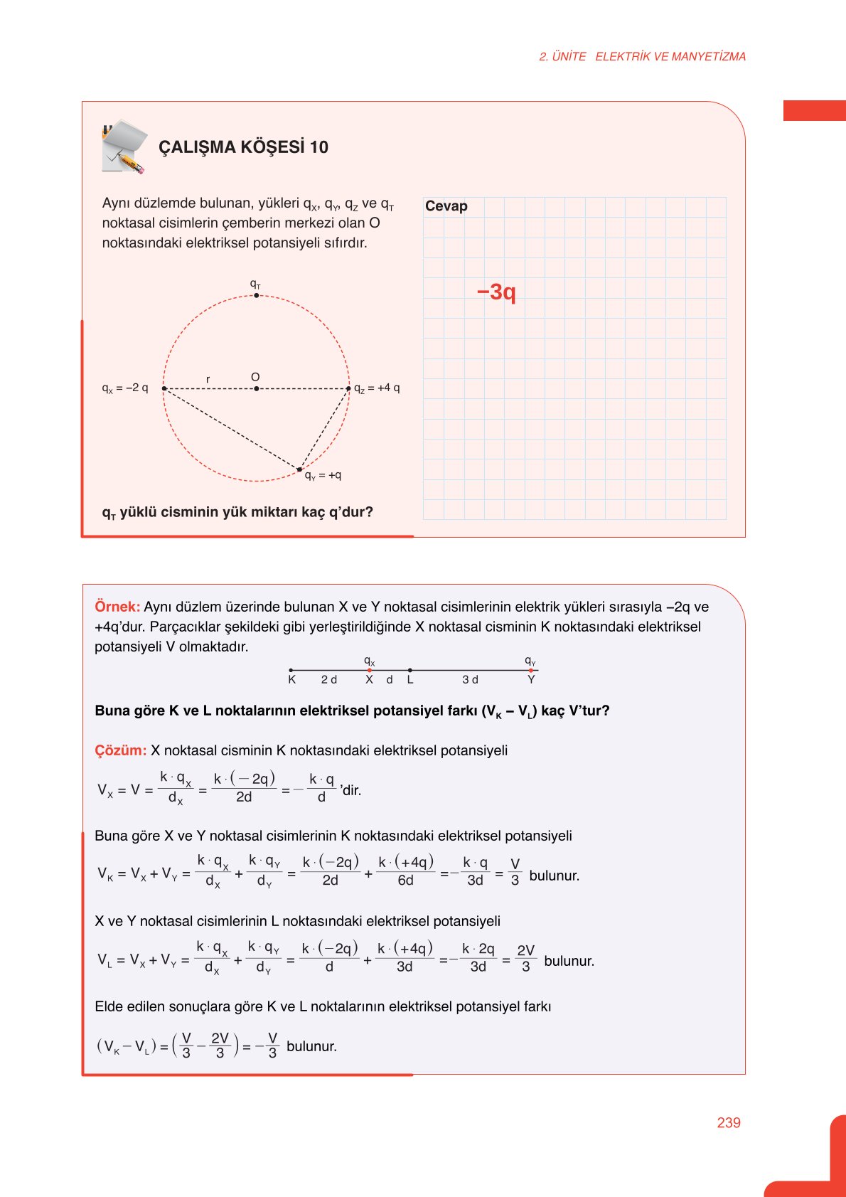 11. Sınıf Meb Yayınları Fen Lisesi Fizik Ders Kitabı Sayfa 239 Cevapları