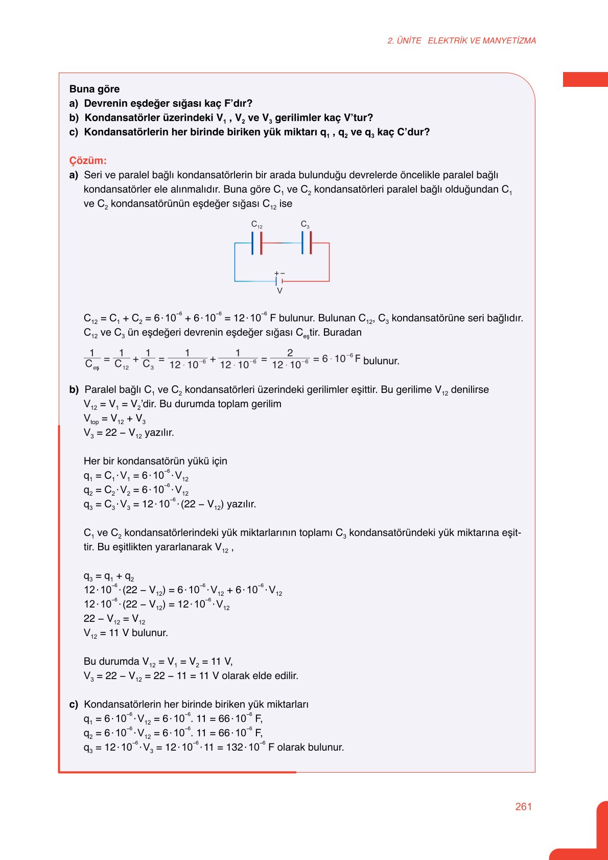 11. Sınıf Meb Yayınları Fen Lisesi Fizik Ders Kitabı Sayfa 261 Cevapları