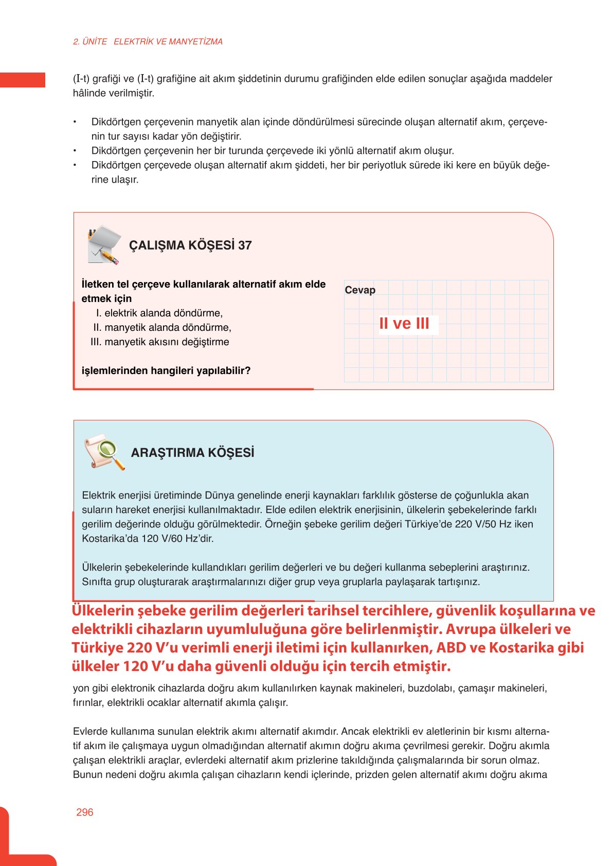 11. Sınıf Meb Yayınları Fen Lisesi Fizik Ders Kitabı Sayfa 296 Cevapları