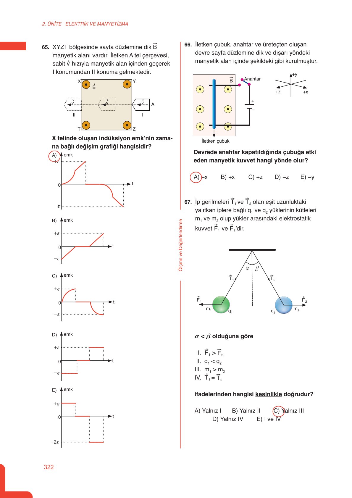 11. Sınıf Meb Yayınları Fen Lisesi Fizik Ders Kitabı Sayfa 322 Cevapları