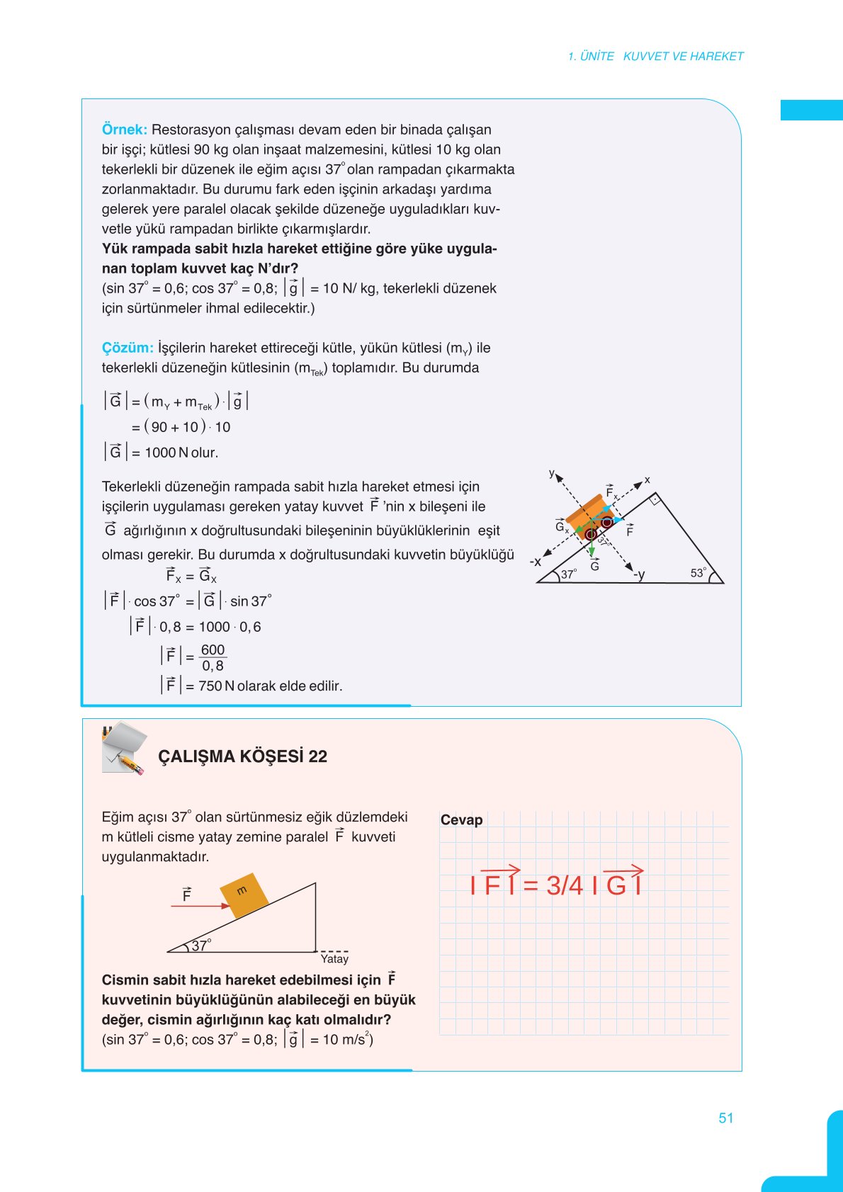 11. Sınıf Meb Yayınları Fen Lisesi Fizik Ders Kitabı Sayfa 51 Cevapları