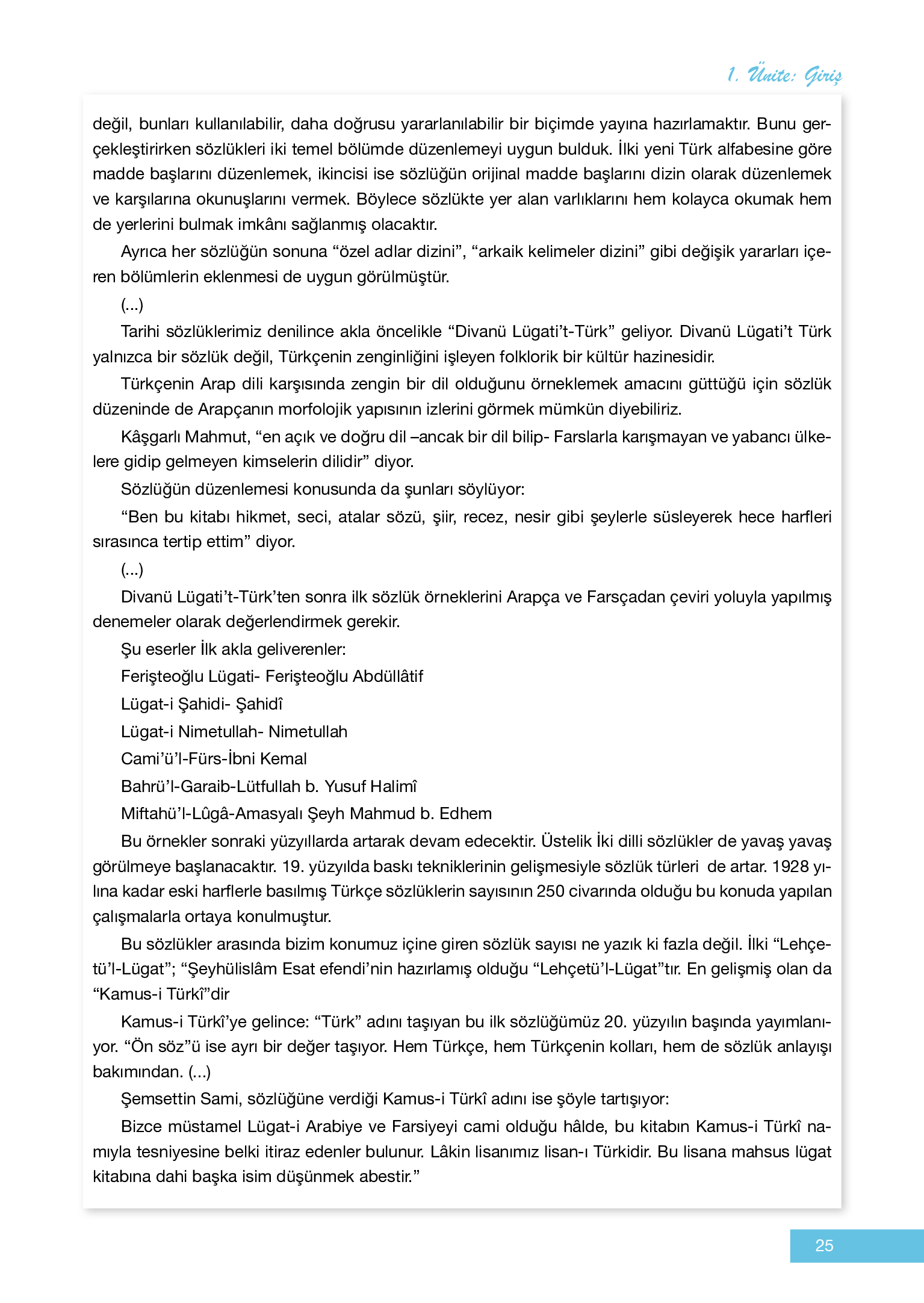 12. Sınıf Melis Yayınları Türk Dili Ve Edebiyatı Ders Kitabı Sayfa 25 Cevapları 12. Sınıf Melis Yayınları Türk Dili Ve Edebiyatı Ders Kitabı Sayfa 25 Cevapları