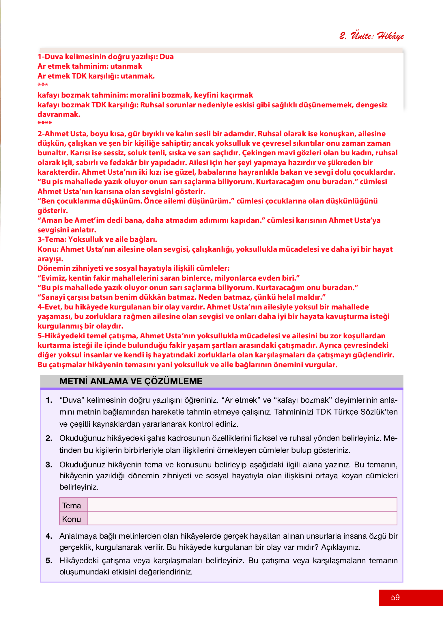 12. Sınıf Melis Yayınları Türk Dili Ve Edebiyatı Ders Kitabı Sayfa 59 Cevapları 12. Sınıf Melis Yayınları Türk Dili Ve Edebiyatı Ders Kitabı Sayfa 59 Cevapları