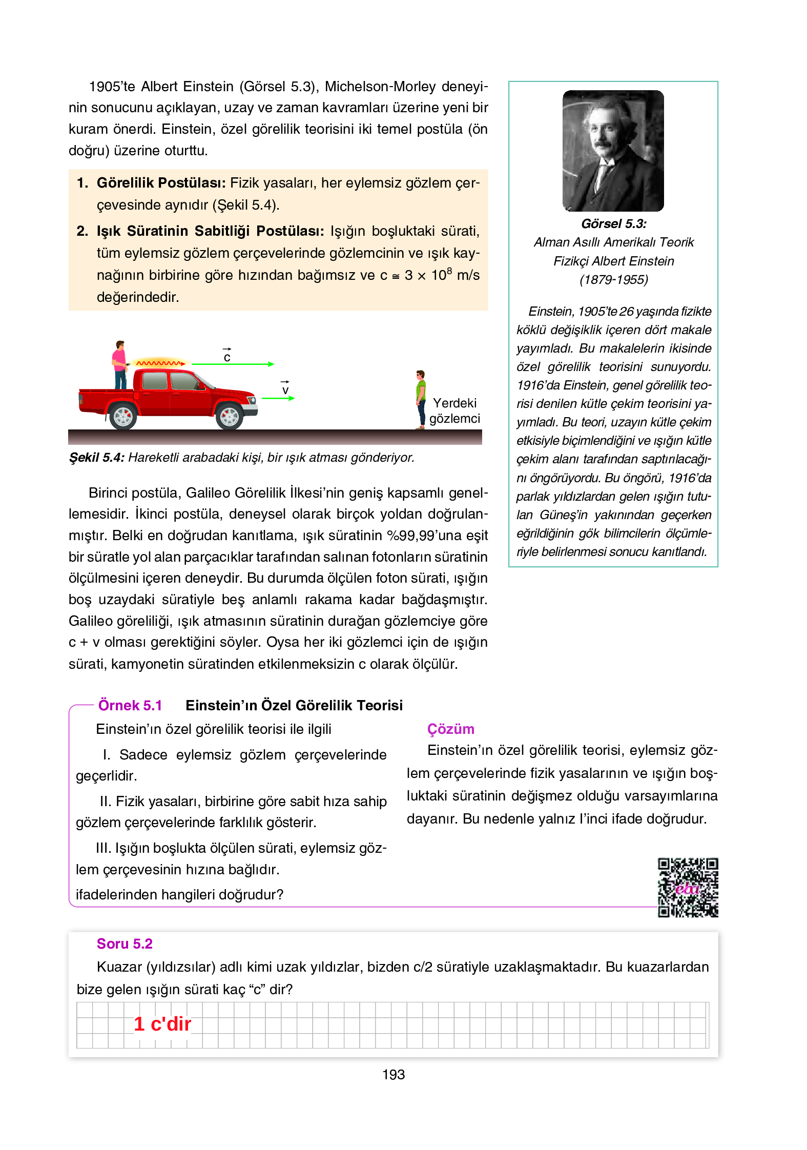 12. Sınıf Yıldırım Yayınları Fizik Ders Kitabı Sayfa 193 Cevapları
