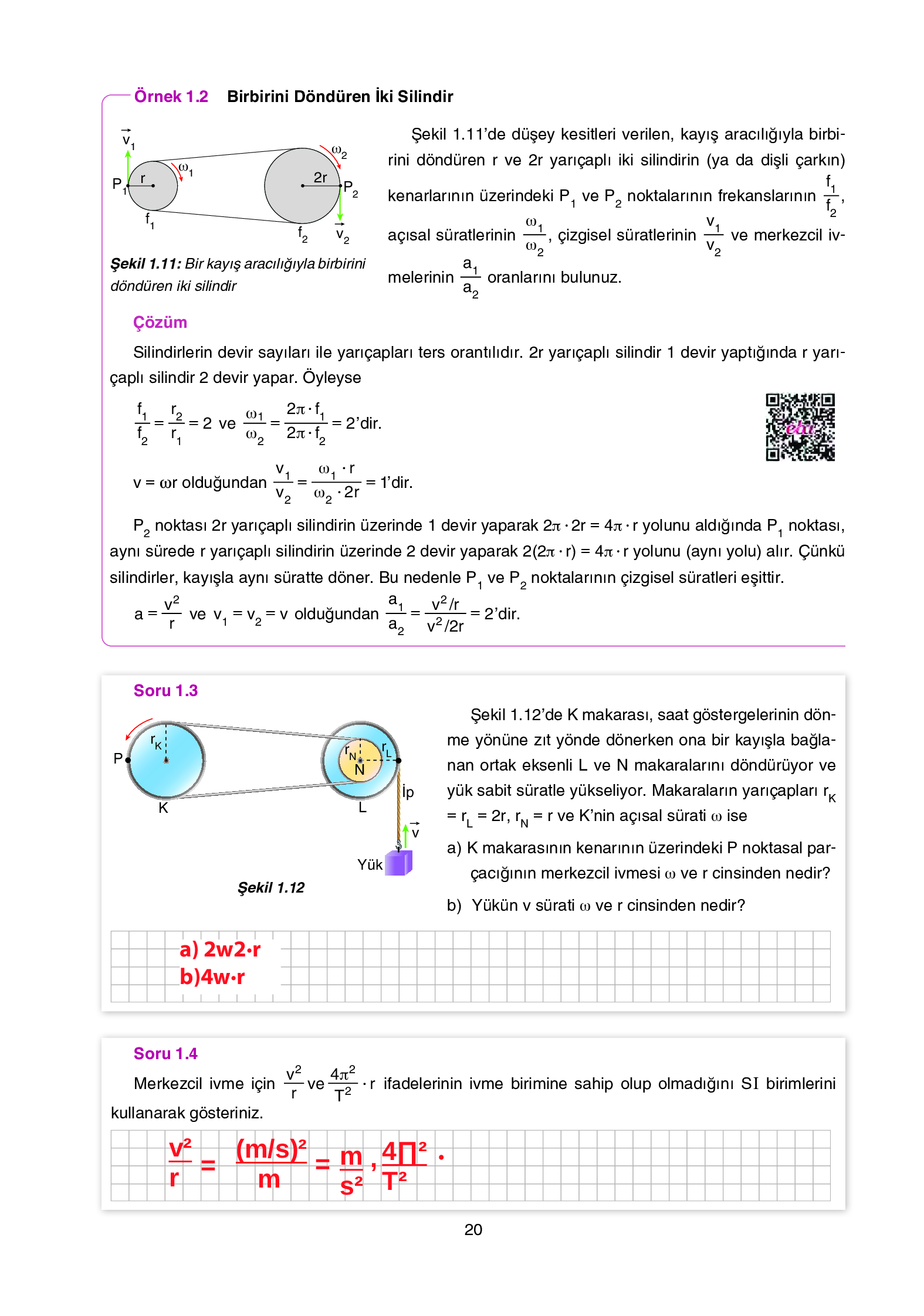 12. Sınıf Yıldırım Yayınları Fizik Ders Kitabı Sayfa 20 Cevapları
