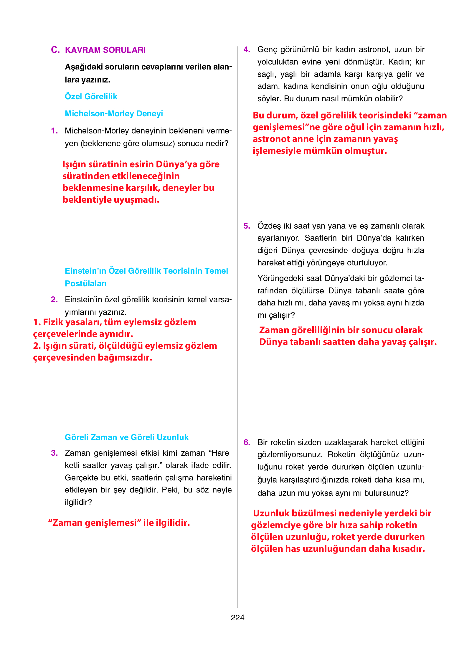 12. Sınıf Yıldırım Yayınları Fizik Ders Kitabı Sayfa 224 Cevapları