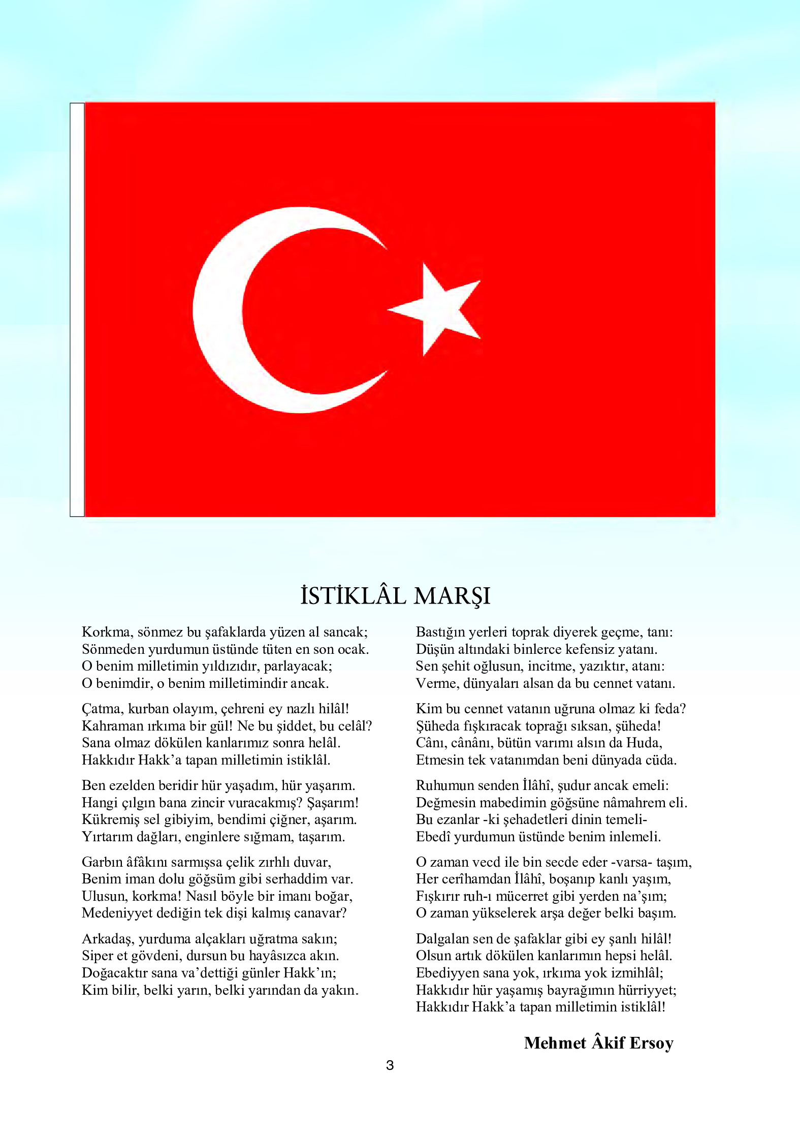 12. Sınıf Yıldırım Yayınları Fizik Ders Kitabı Sayfa 3 Cevapları 12. Sınıf Yıldırım Yayınları Fizik Ders Kitabı Sayfa 3 Cevapları