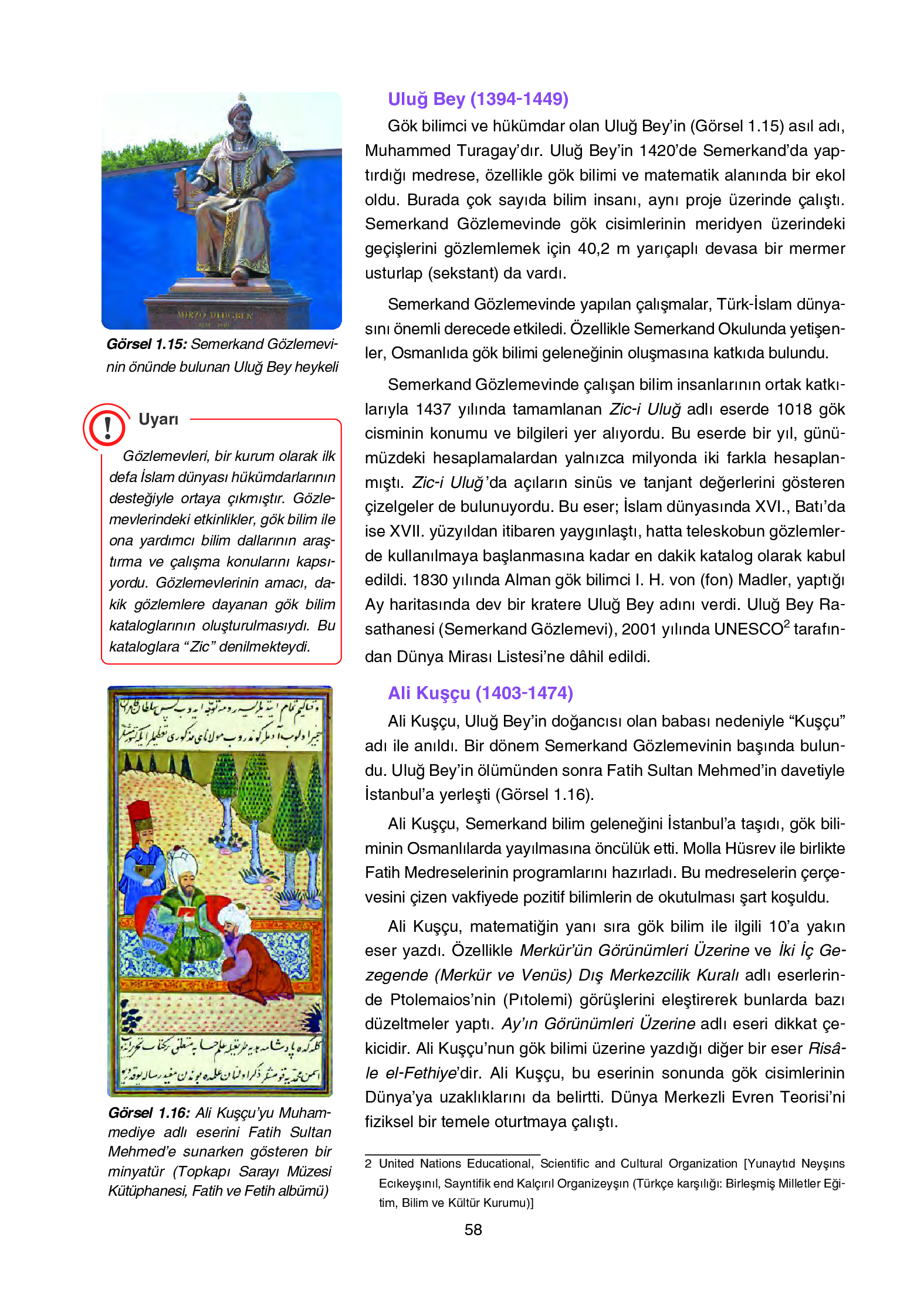 12. Sınıf Yıldırım Yayınları Fizik Ders Kitabı Sayfa 58 Cevapları 12. Sınıf Yıldırım Yayınları Fizik Ders Kitabı Sayfa 58 Cevapları