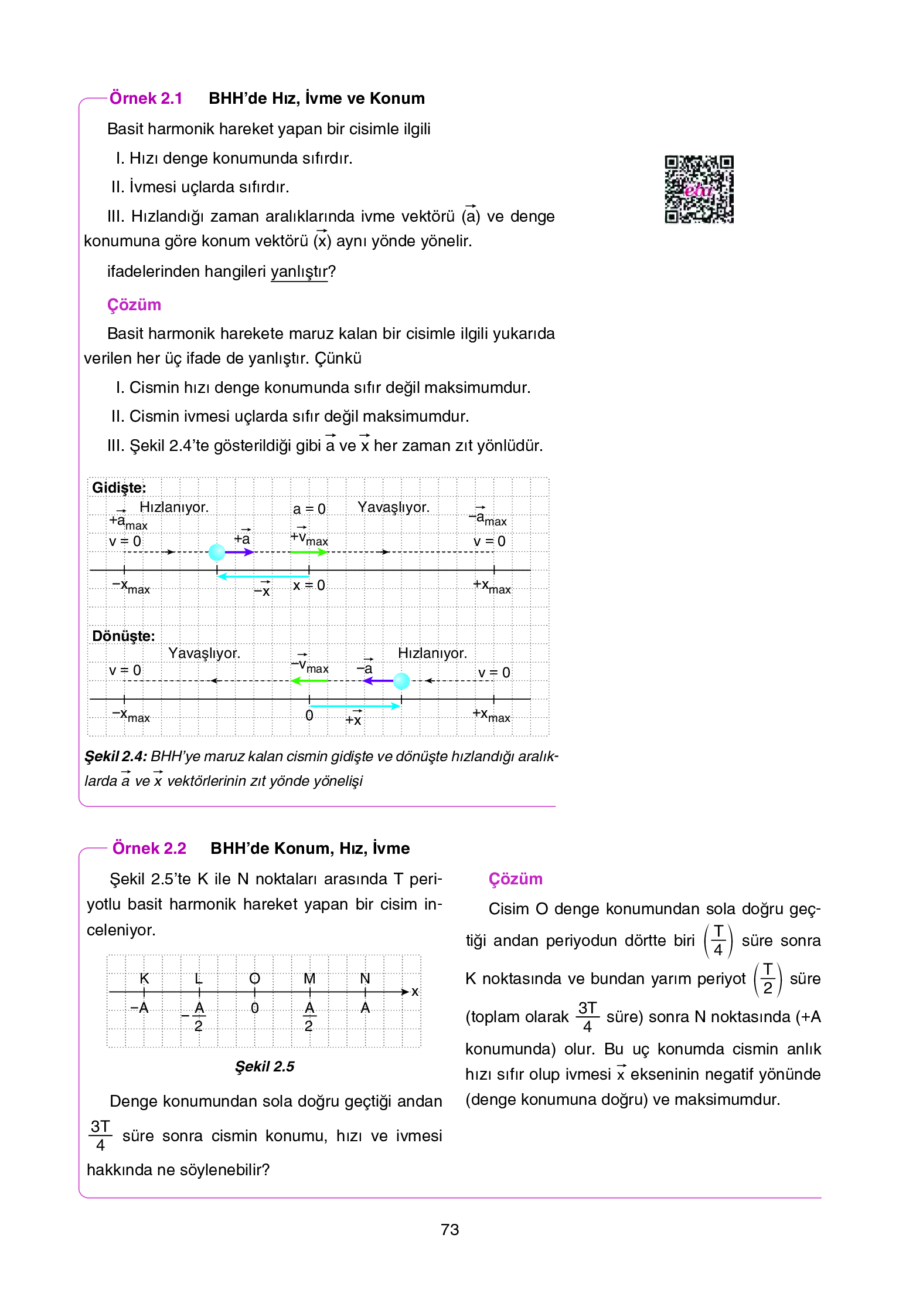 12. Sınıf Yıldırım Yayınları Fizik Ders Kitabı Sayfa 73 Cevapları 12. Sınıf Yıldırım Yayınları Fizik Ders Kitabı Sayfa 73 Cevapları
