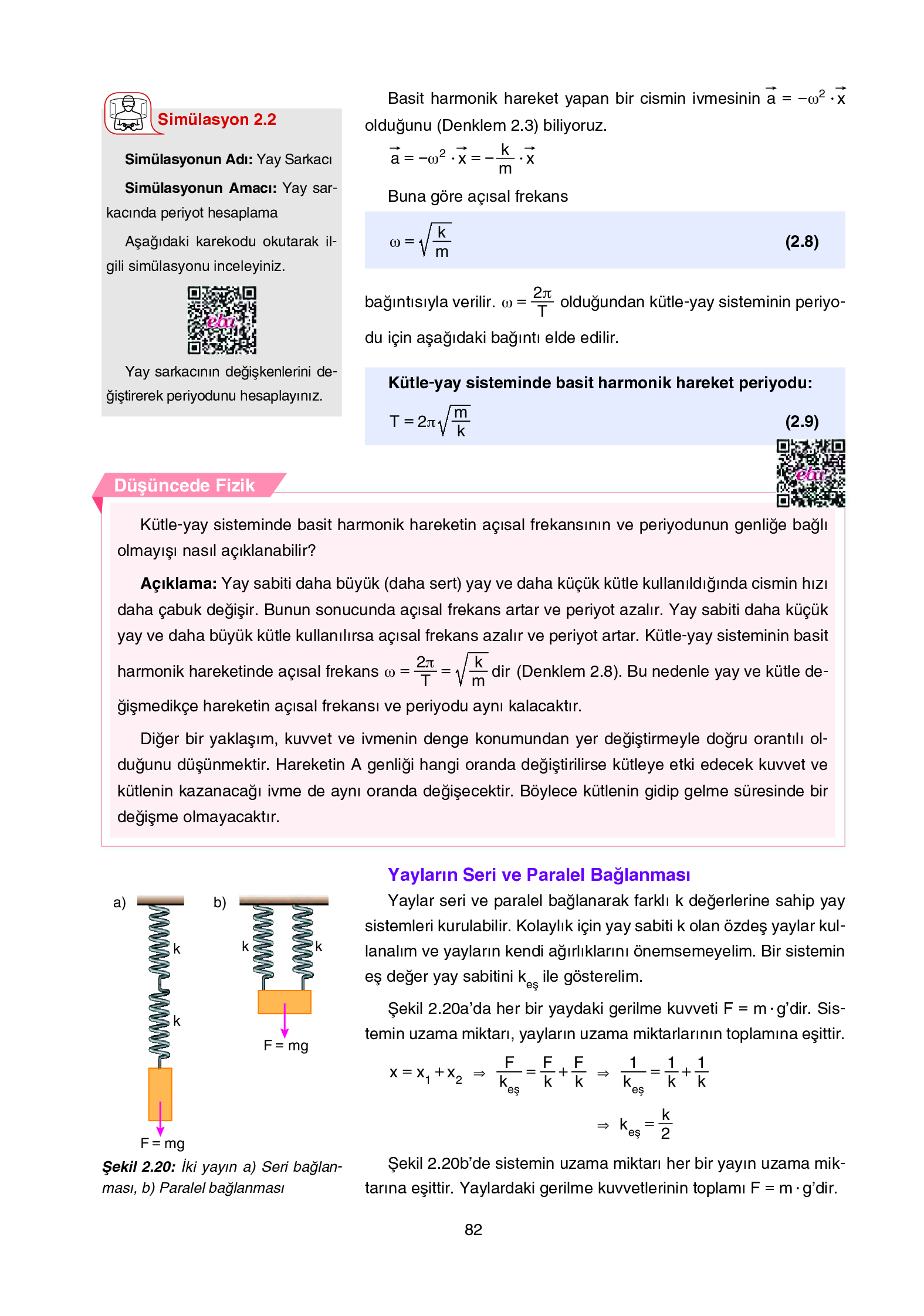 12. Sınıf Yıldırım Yayınları Fizik Ders Kitabı Sayfa 82 Cevapları