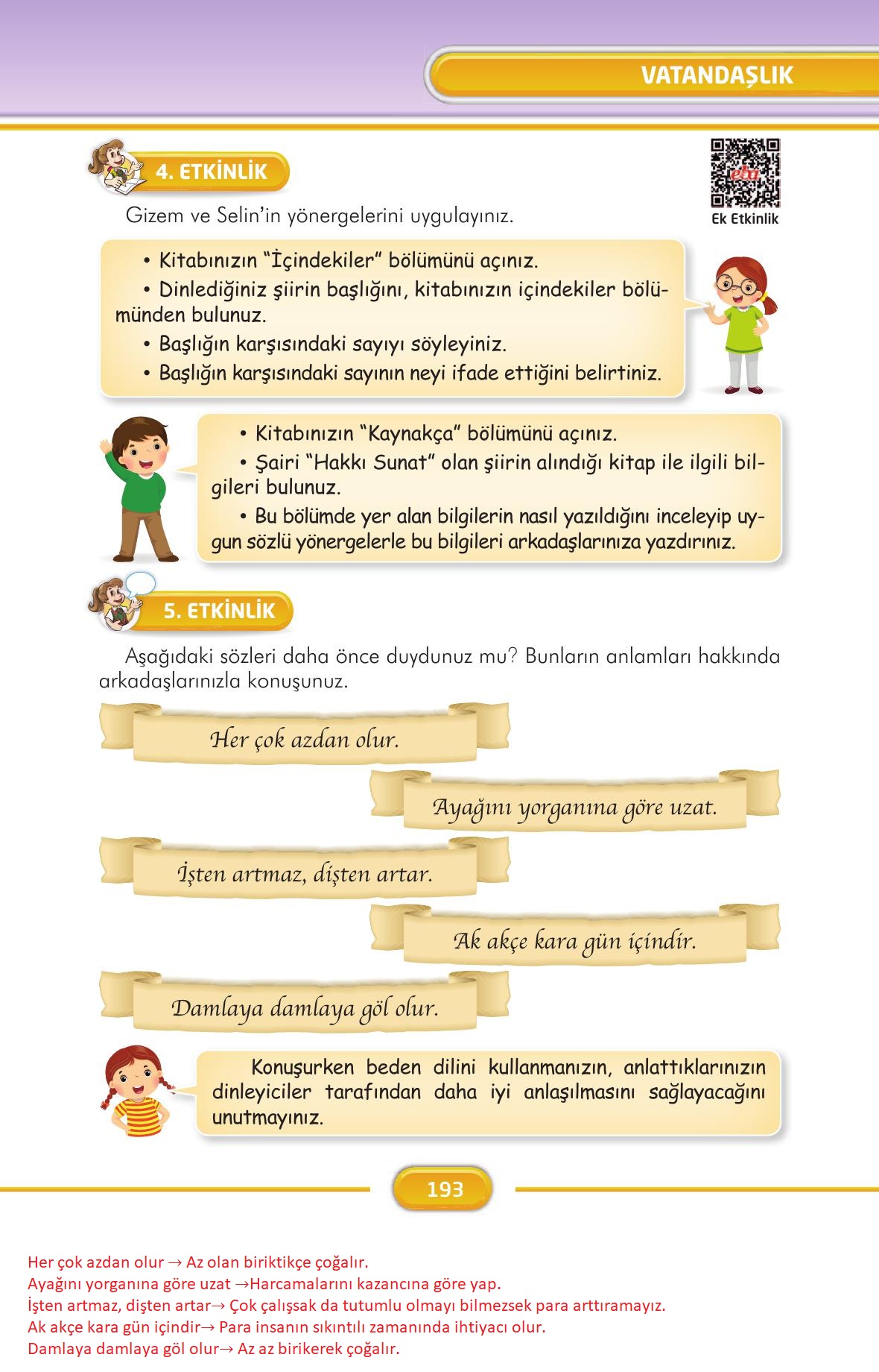 3. Sınıf İlke Yayınları Türkçe Ders Kitabı Sayfa 193 Cevapları 3. Sınıf İlke Yayınları Türkçe Ders Kitabı Sayfa 193 Cevapları