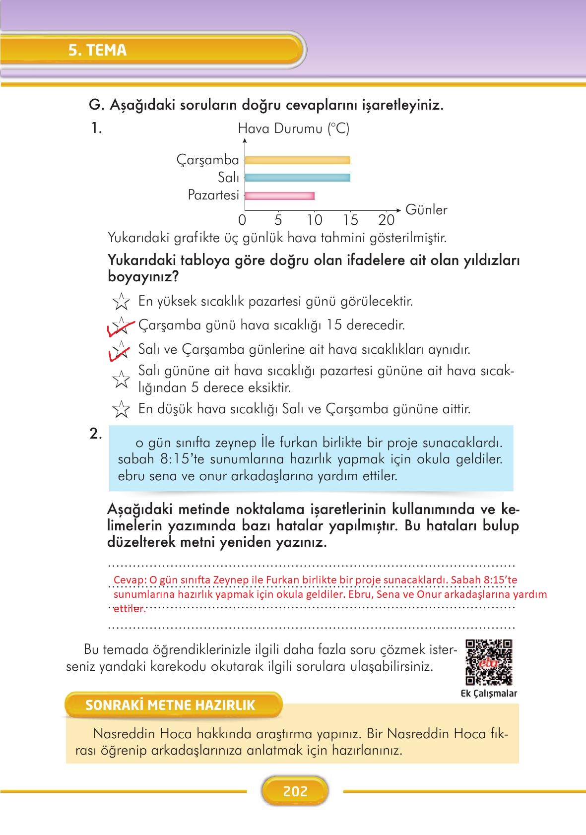 3. Sınıf İlke Yayınları Türkçe Ders Kitabı Sayfa 202 Cevapları 3. Sınıf İlke Yayınları Türkçe Ders Kitabı Sayfa 202 Cevapları