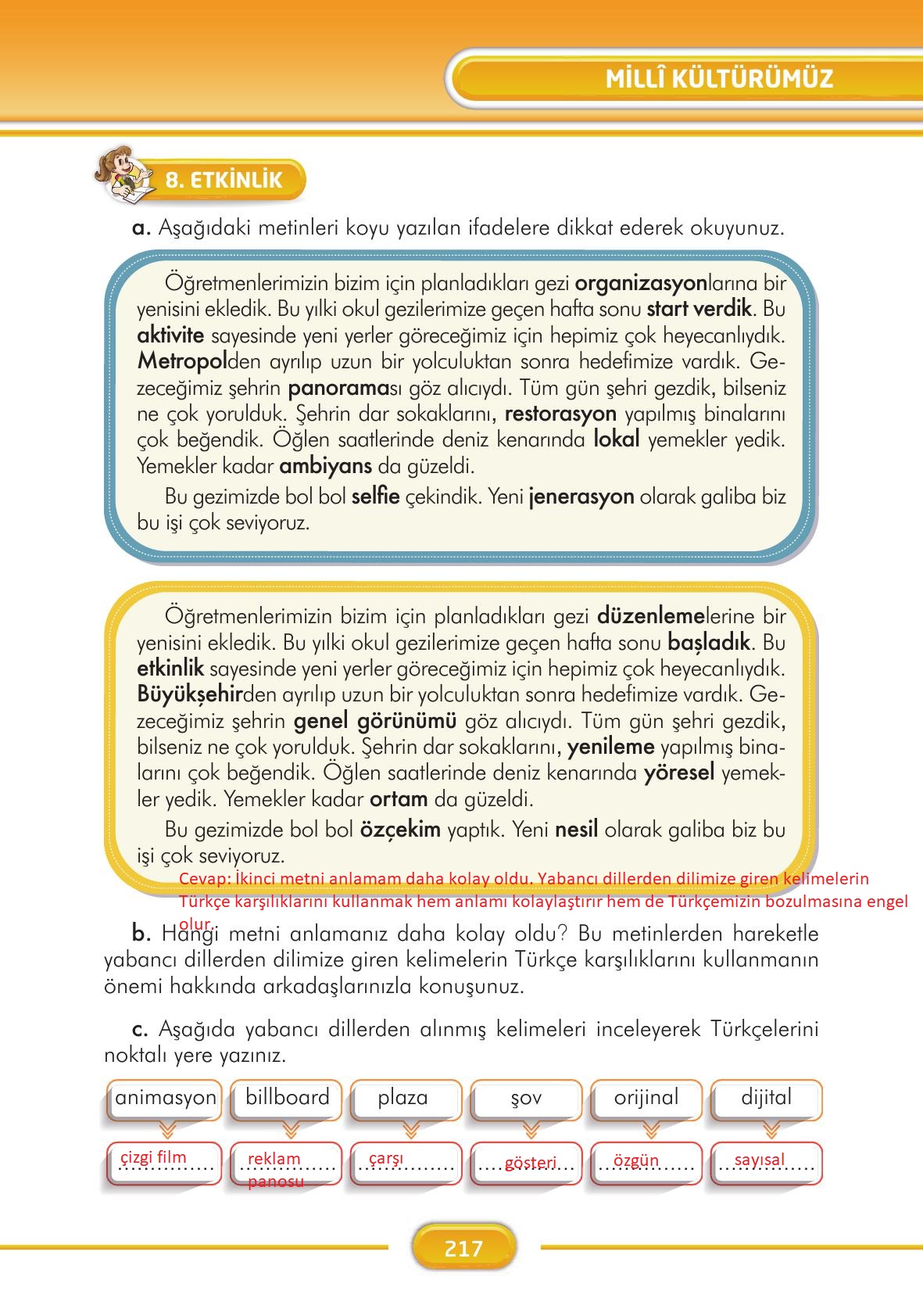 3. Sınıf İlke Yayınları Türkçe Ders Kitabı Sayfa 217 Cevapları 3. Sınıf İlke Yayınları Türkçe Ders Kitabı Sayfa 217 Cevapları