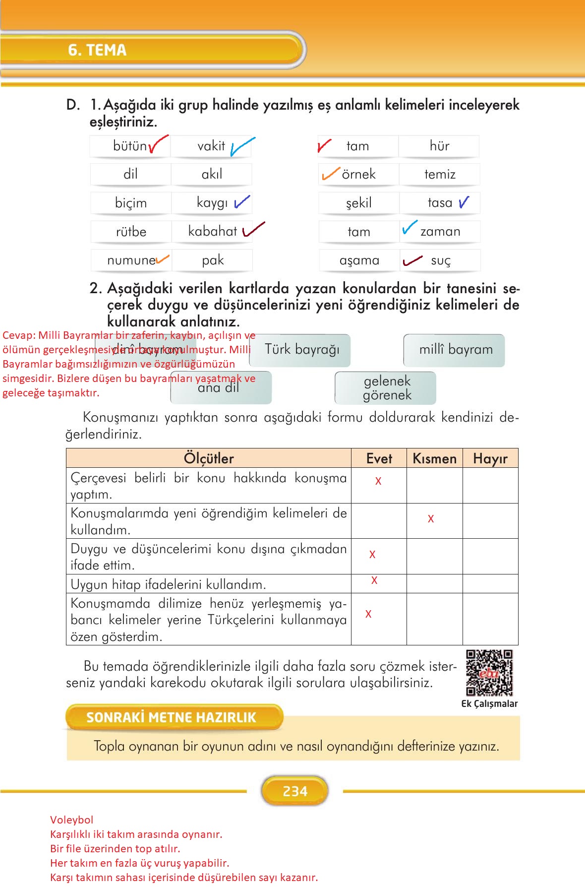 3. Sınıf İlke Yayınları Türkçe Ders Kitabı Sayfa 234 Cevapları 3. Sınıf İlke Yayınları Türkçe Ders Kitabı Sayfa 234 Cevapları