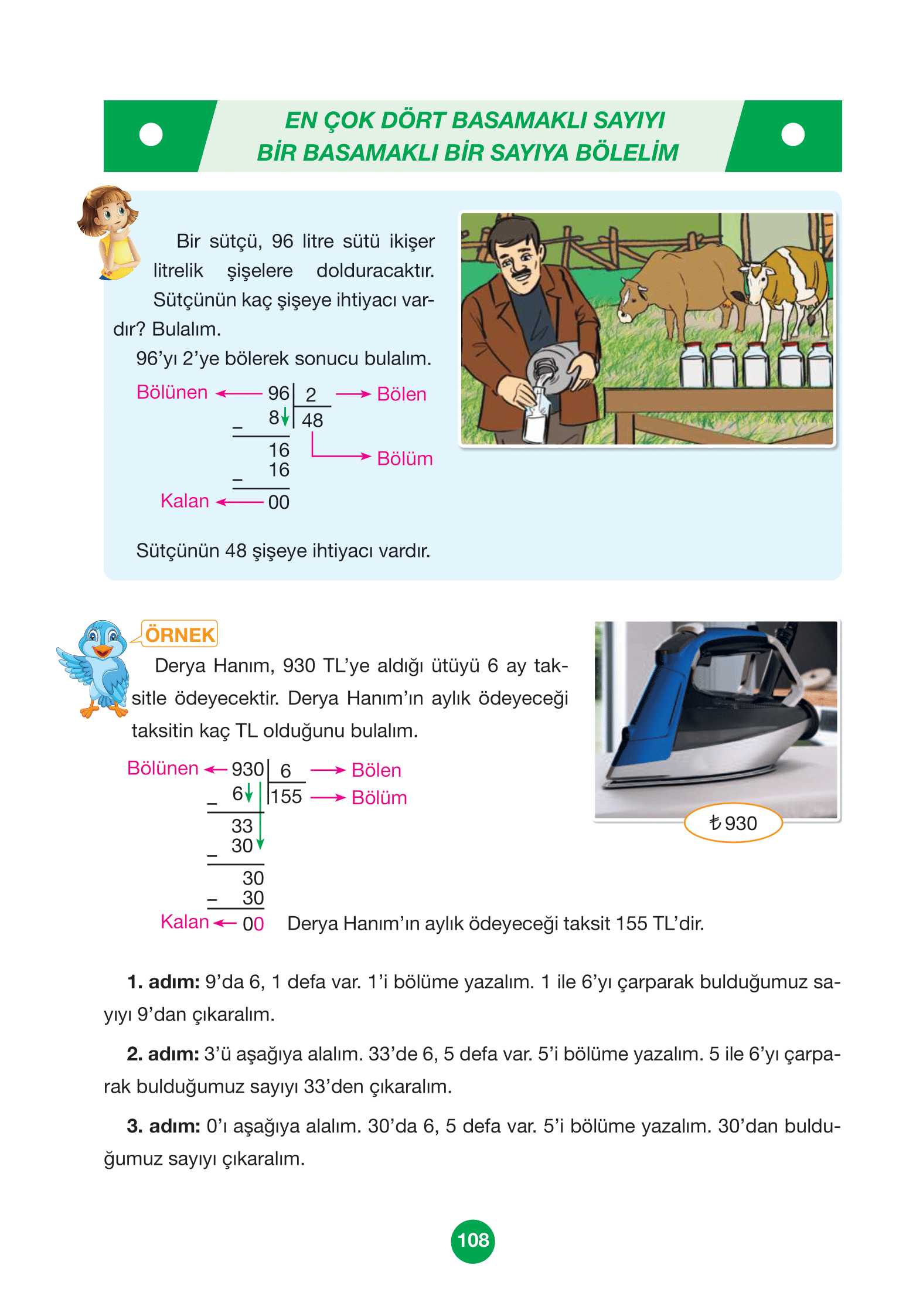 4. Sınıf Pasifik Yayınları Matematik Ders Kitabı Sayfa 108 Cevapları 4. Sınıf Pasifik Yayınları Matematik Ders Kitabı Sayfa 108 Cevapları