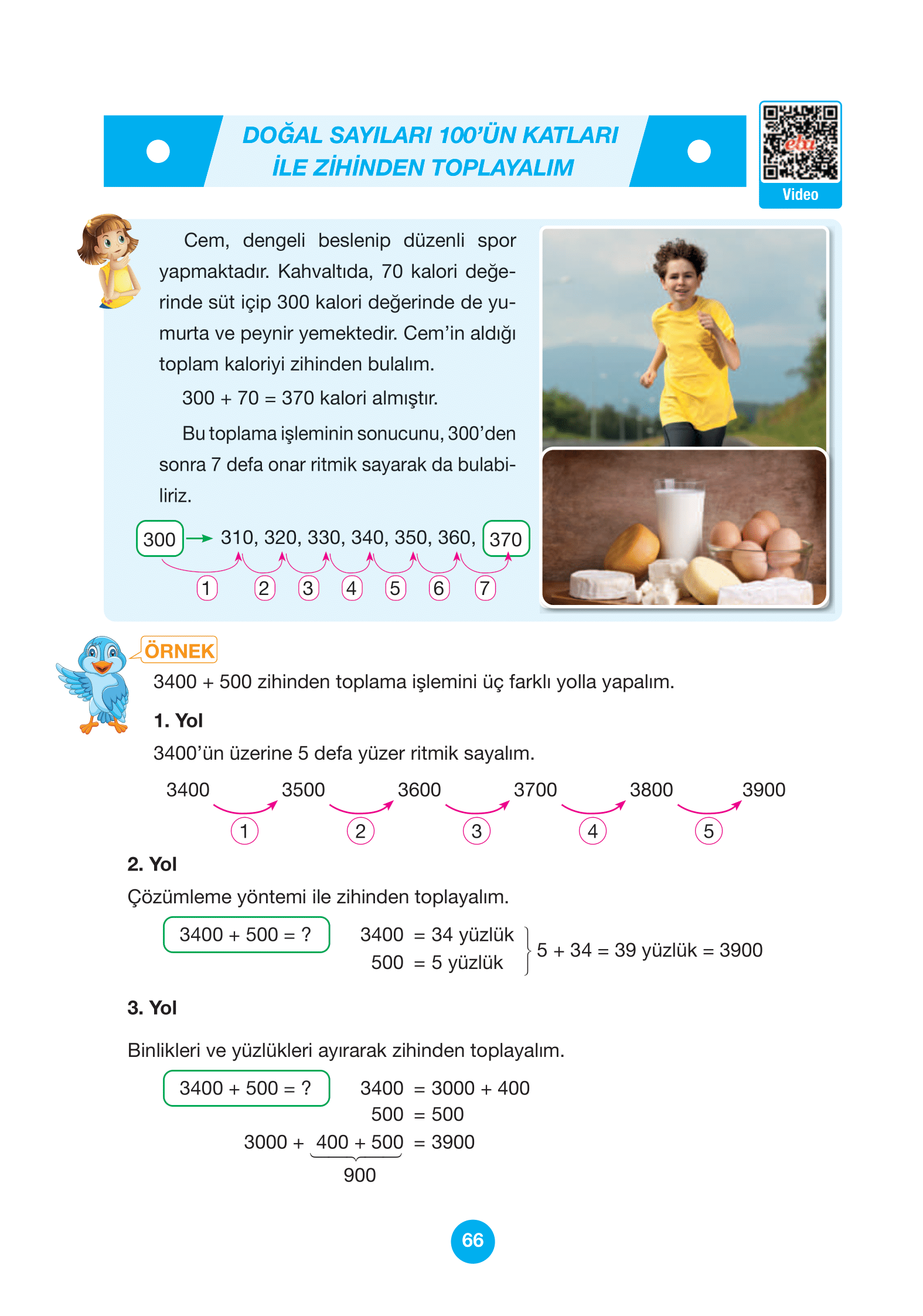 4. Sınıf Pasifik Yayınları Matematik Ders Kitabı Sayfa 66 Cevapları 4. Sınıf Pasifik Yayınları Matematik Ders Kitabı Sayfa 66 Cevapları