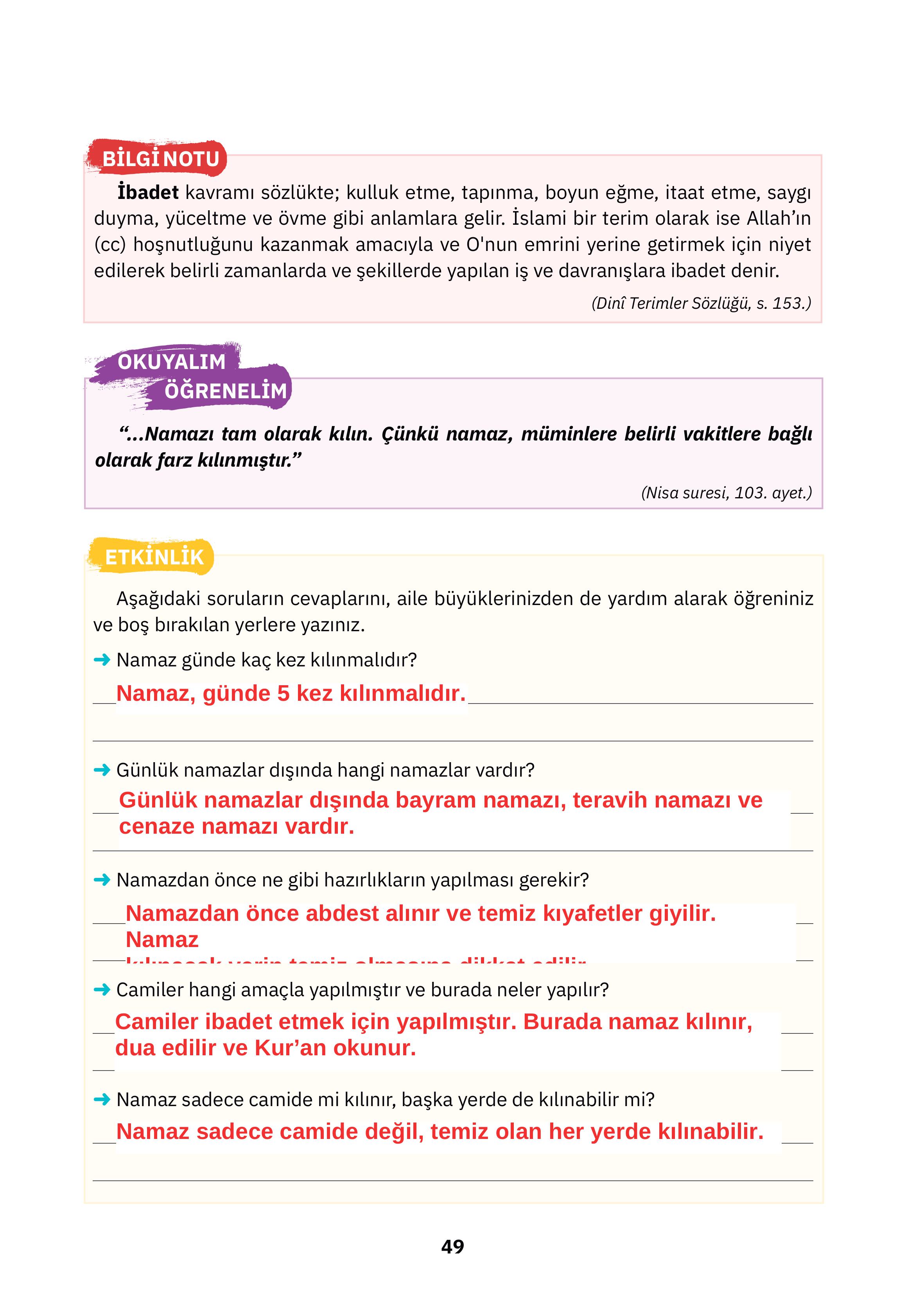 4. Sınıf Sdr İpekyolu Yayıncılık Din Kültürü Ve Ahlak Bilgisi Ders Kitabı Sayfa 49 Cevapları 4. Sınıf Sdr İpekyolu Yayıncılık Din Kültürü Ve Ahlak Bilgisi Ders Kitabı Sayfa 49 Cevapları