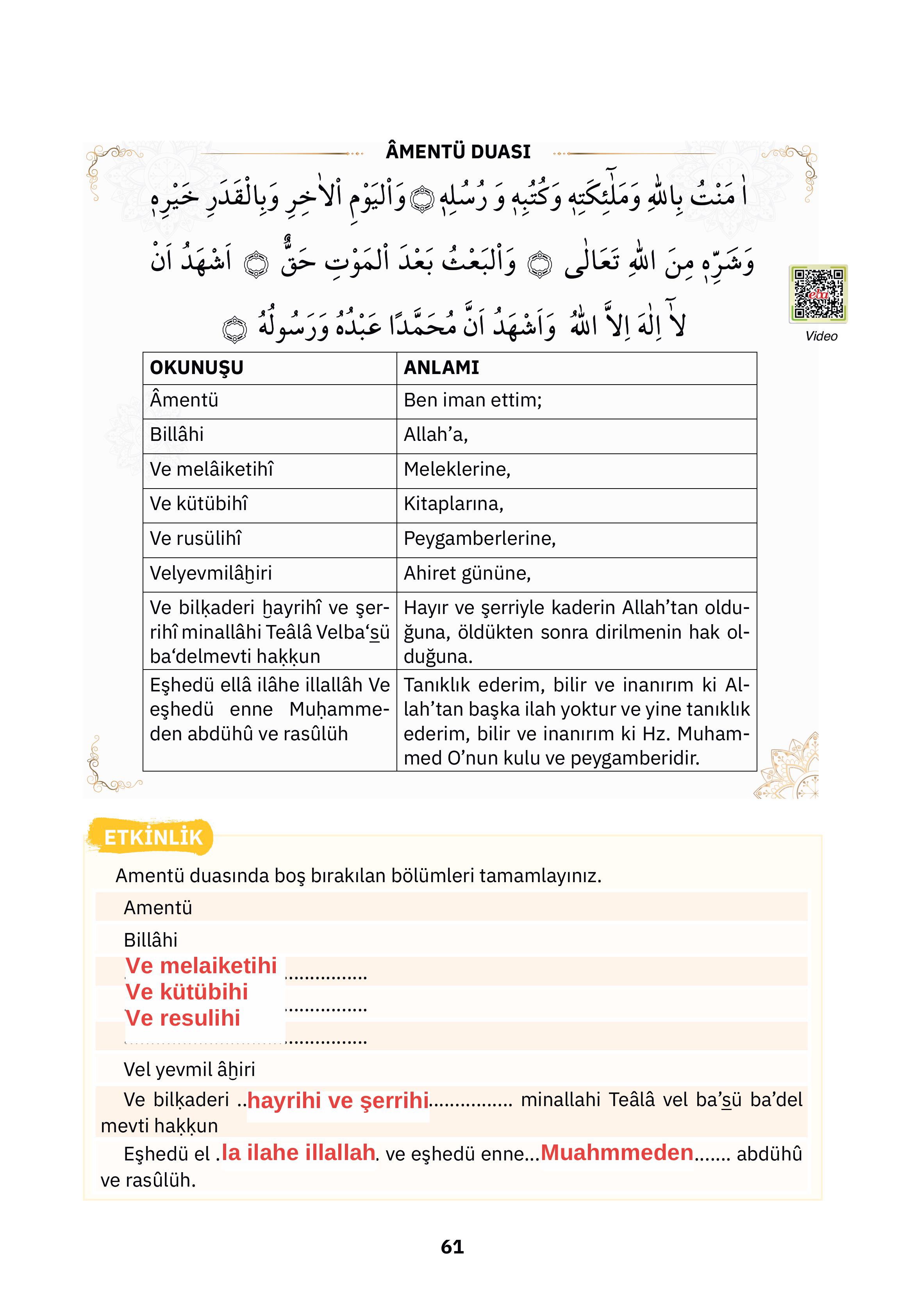4. Sınıf Sdr İpekyolu Yayıncılık Din Kültürü Ve Ahlak Bilgisi Ders Kitabı Sayfa 61 Cevapları 4. Sınıf Sdr İpekyolu Yayıncılık Din Kültürü Ve Ahlak Bilgisi Ders Kitabı Sayfa 61 Cevapları