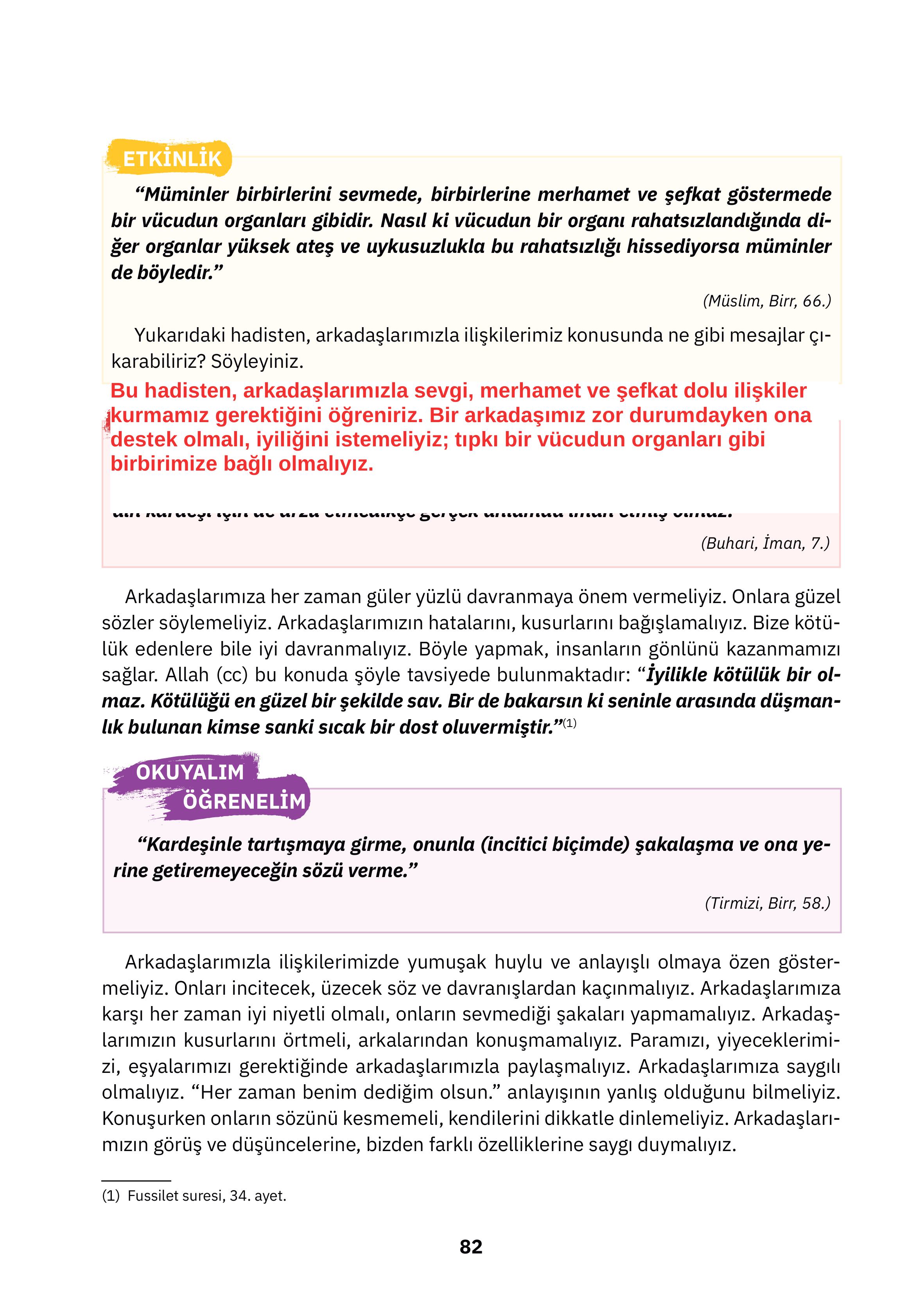 4. Sınıf Sdr İpekyolu Yayıncılık Din Kültürü Ve Ahlak Bilgisi Ders Kitabı Sayfa 82 Cevapları 4. Sınıf Sdr İpekyolu Yayıncılık Din Kültürü Ve Ahlak Bilgisi Ders Kitabı Sayfa 82 Cevapları