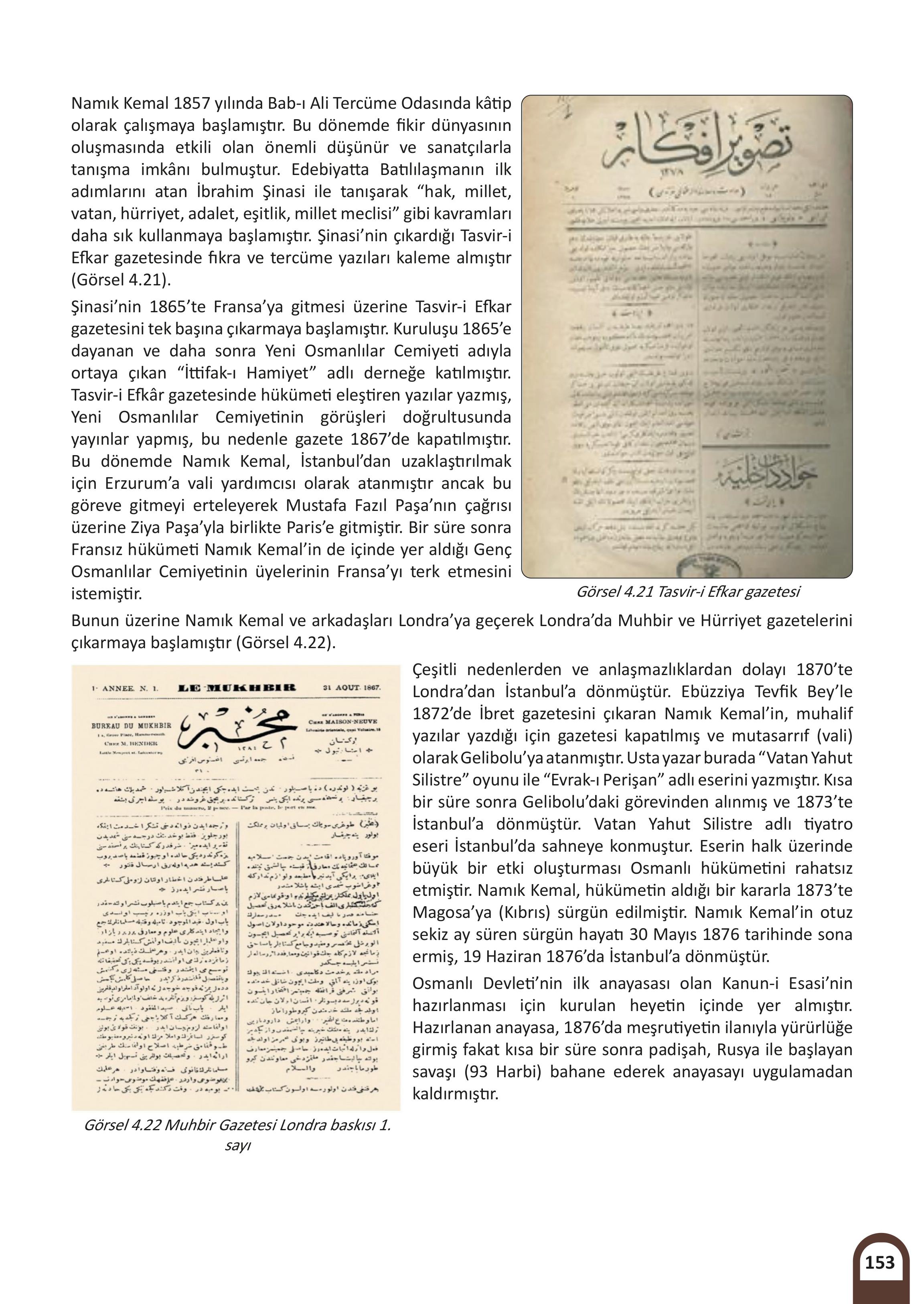 5. Sınıf Meb Yayınları Kültür Ve Medeniyetimize Yön Verenler Ders Kitabı 1. Kitap Sayfa 154 Cevapları 5. Sınıf Meb Yayınları Kültür Ve Medeniyetimize Yön Verenler Ders Kitabı 1. Kitap Sayfa 154 Cevapları