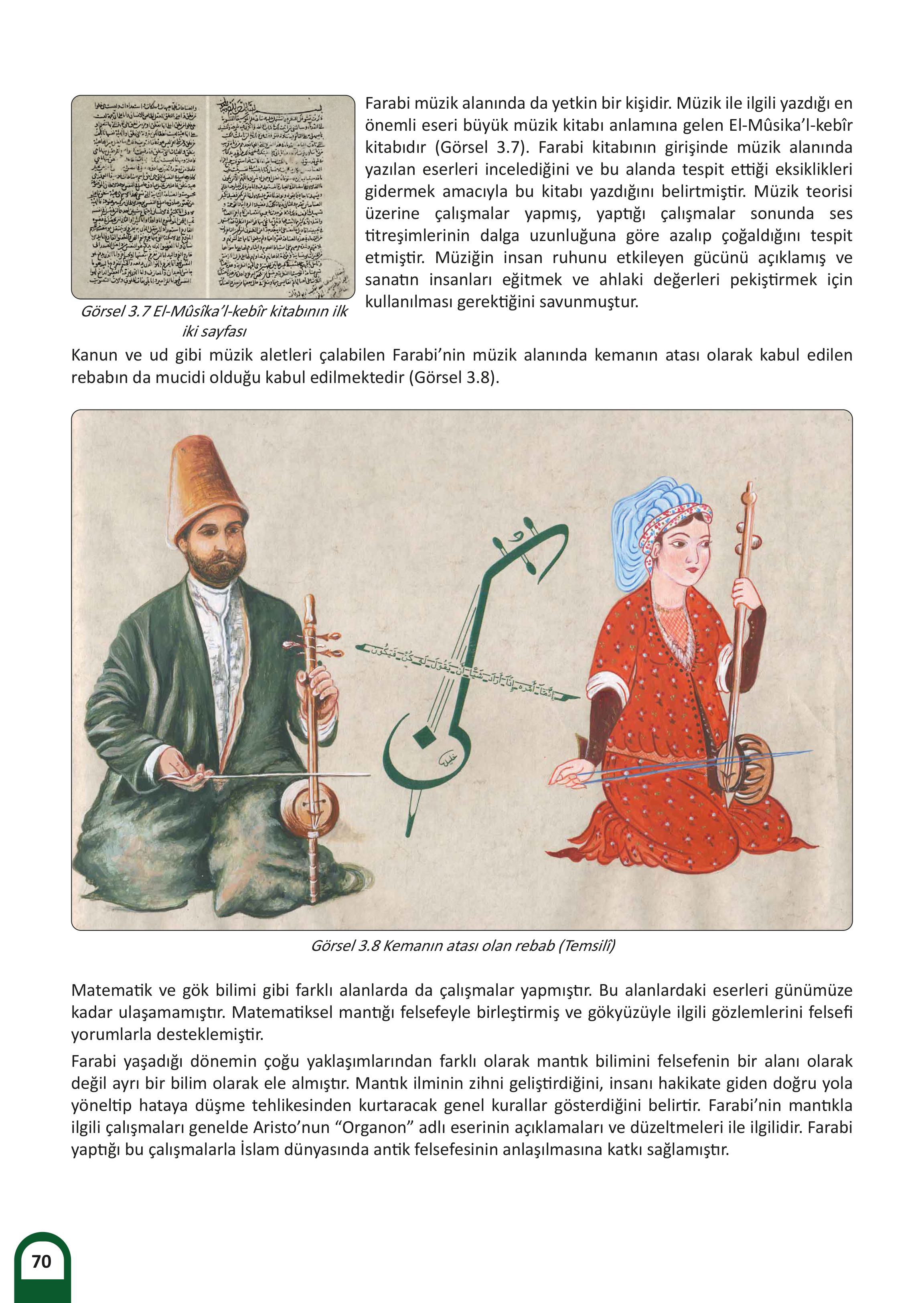 5. Sınıf Meb Yayınları Kültür Ve Medeniyetimize Yön Verenler Ders Kitabı 1. Kitap Sayfa 71 Cevapları