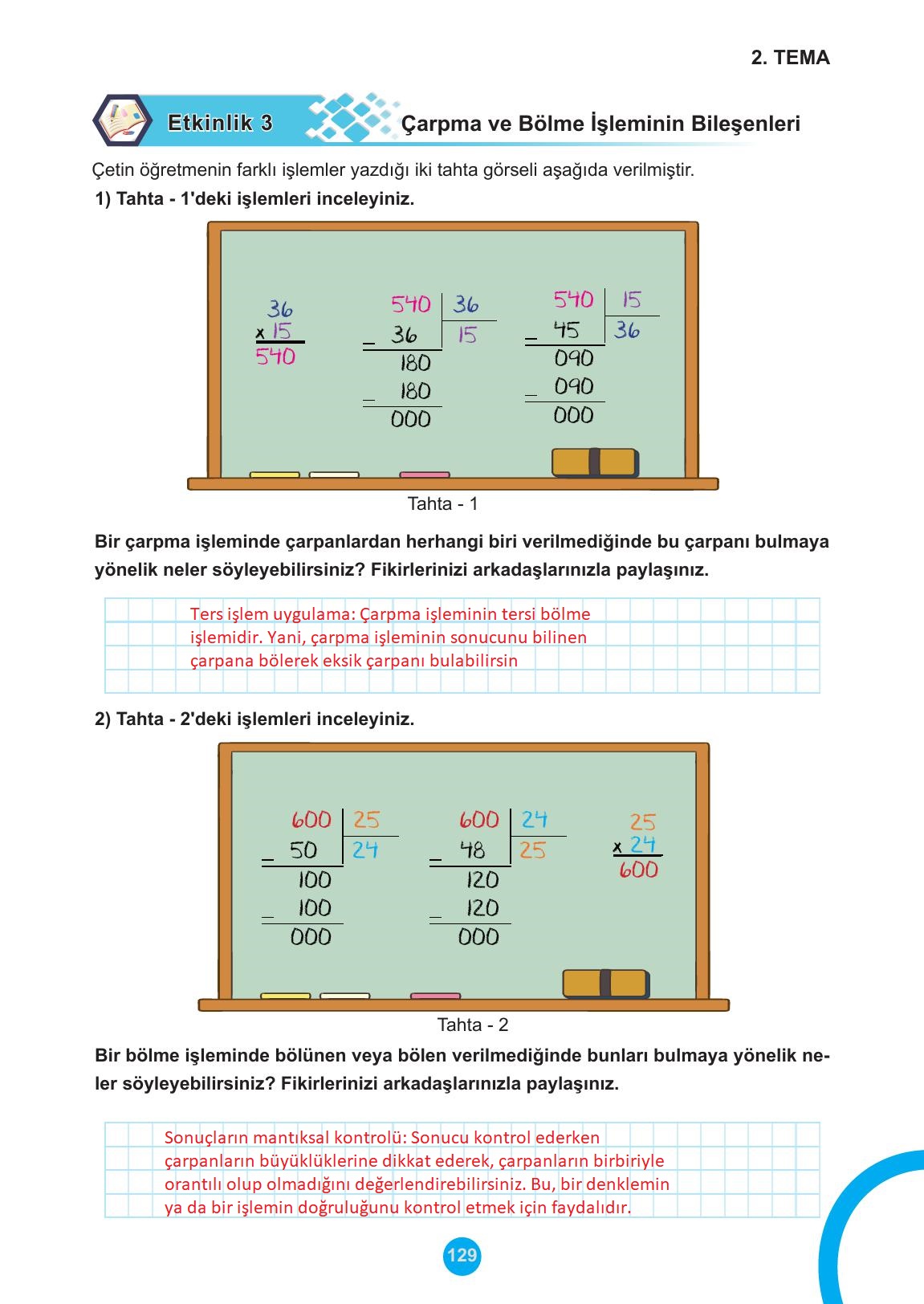 5. Sınıf Meb Yayınları Matematik Ders Kitabı 1. Kitap Sayfa 129 Cevapları