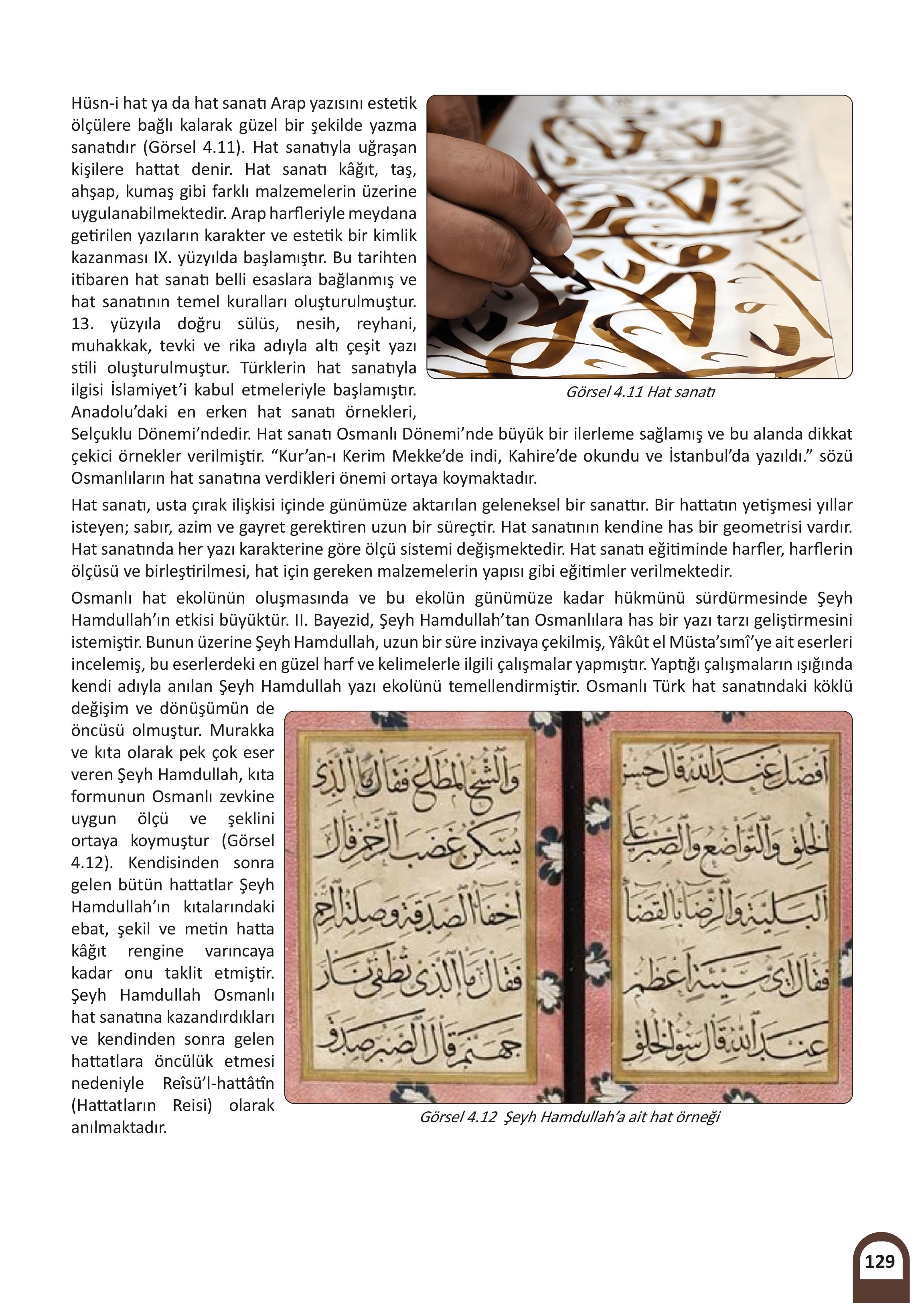6. Sınıf Meb Yayınları Kültür Ve Medeniyetimize Yön Verenler Ders Kitabı 1. Kitap Sayfa 130 Cevapları 6. Sınıf Meb Yayınları Kültür Ve Medeniyetimize Yön Verenler Ders Kitabı 1. Kitap Sayfa 130 Cevapları