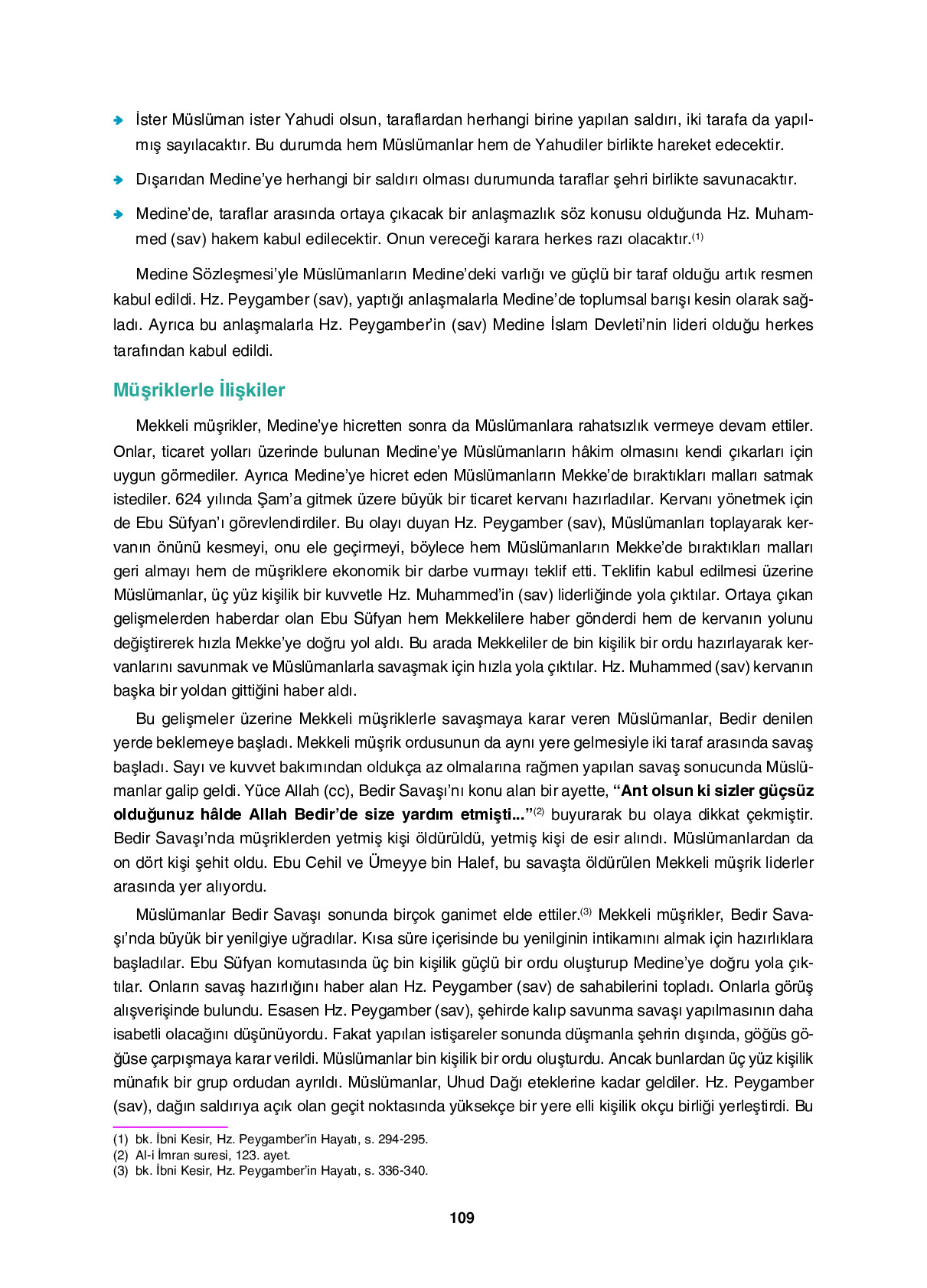 6. Sınıf Sdr İpekyolu Yayıncılık Din Kültürü Ve Ahlak Bilgisi Ders Kitabı Sayfa 109 Cevapları