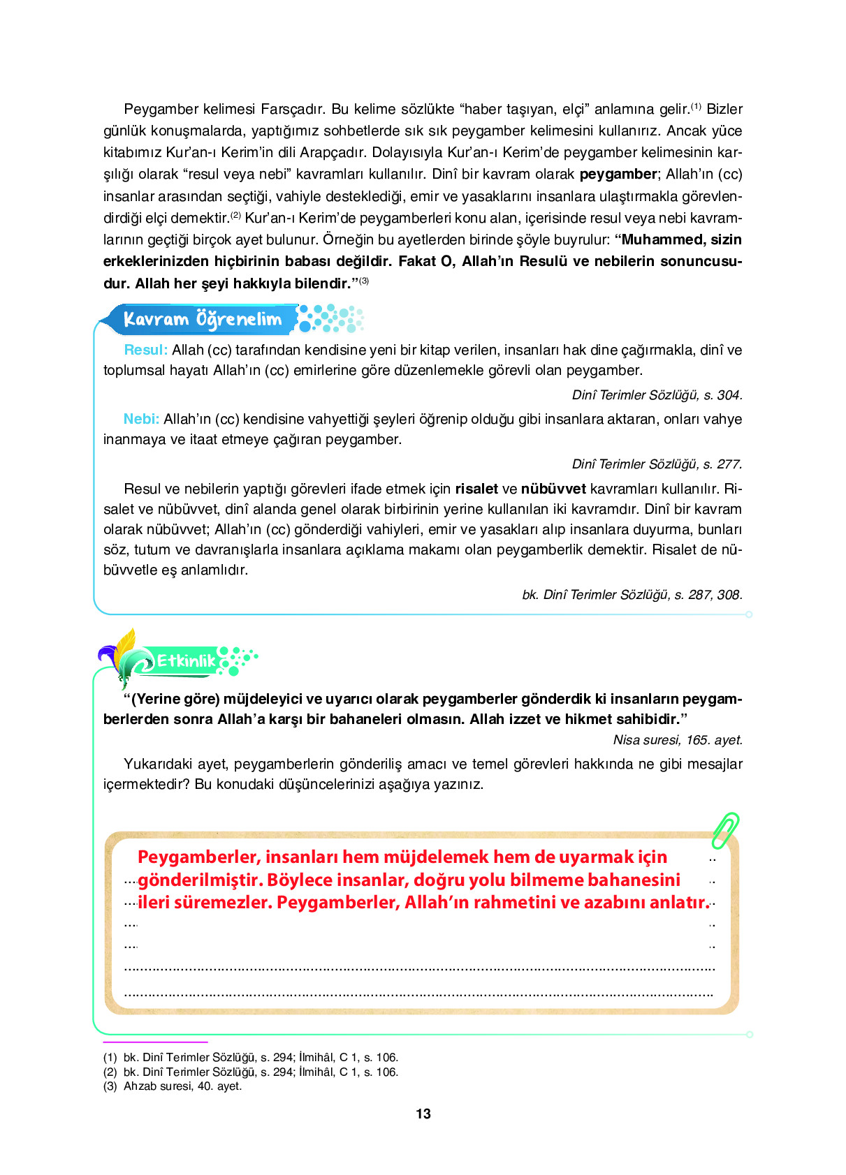 6. Sınıf Sdr İpekyolu Yayıncılık Din Kültürü Ve Ahlak Bilgisi Ders Kitabı Sayfa 13 Cevapları