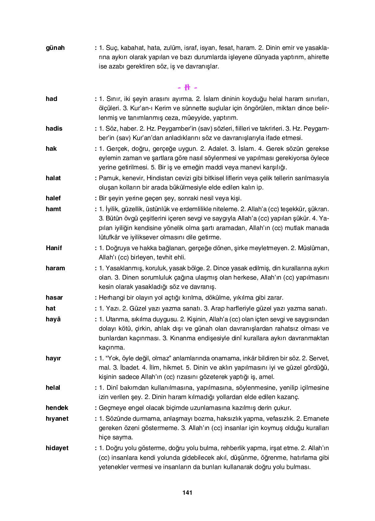 6. Sınıf Sdr İpekyolu Yayıncılık Din Kültürü Ve Ahlak Bilgisi Ders Kitabı Sayfa 141 Cevapları