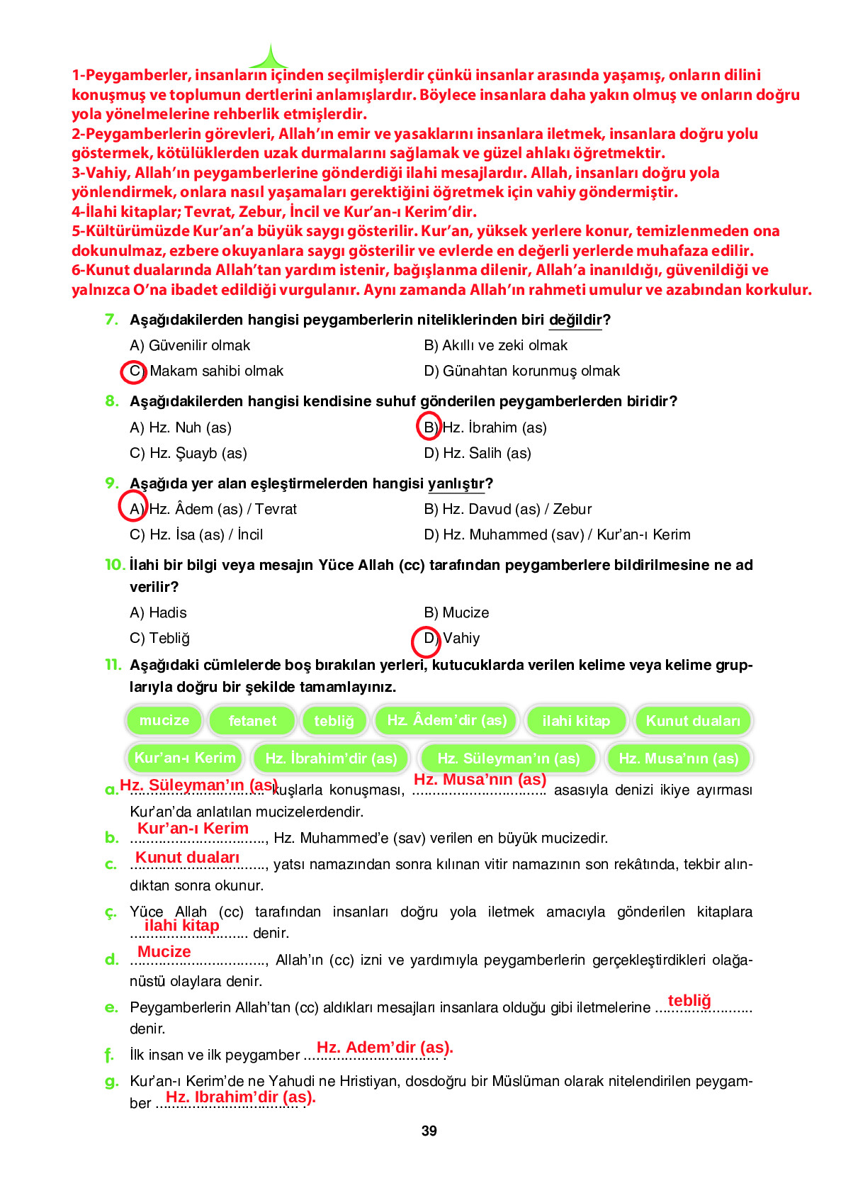 6. Sınıf Sdr İpekyolu Yayıncılık Din Kültürü Ve Ahlak Bilgisi Ders Kitabı Sayfa 39 Cevapları