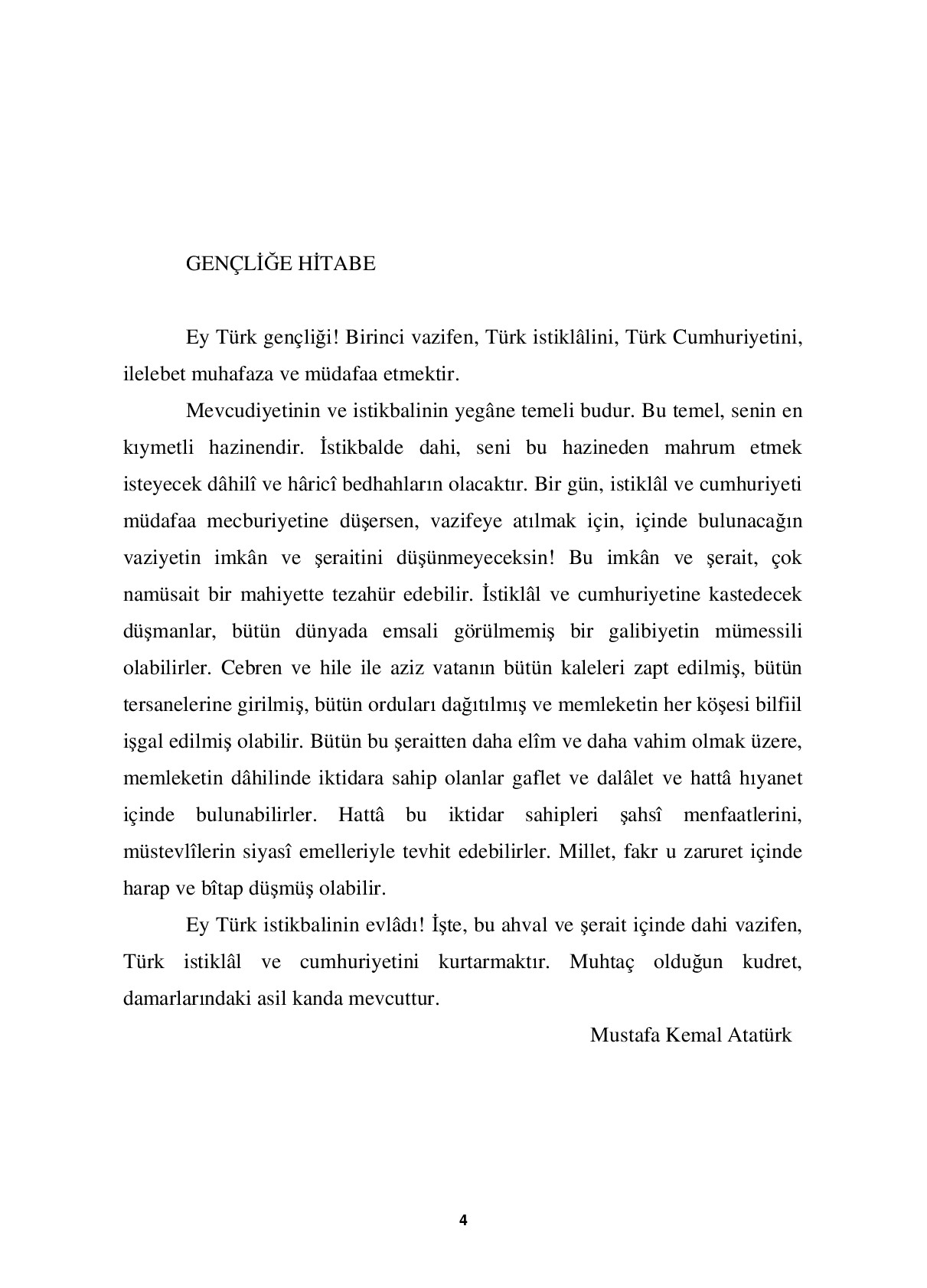 6. Sınıf Sdr İpekyolu Yayıncılık Din Kültürü Ve Ahlak Bilgisi Ders Kitabı Sayfa 4 Cevapları
