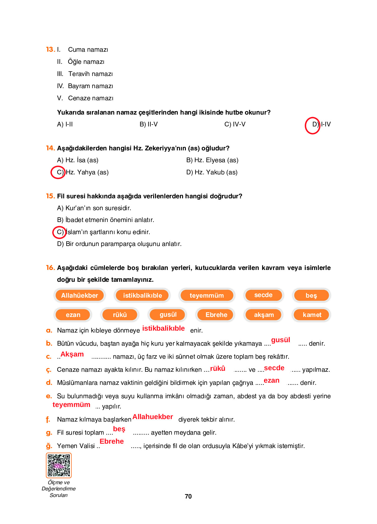 6. Sınıf Sdr İpekyolu Yayıncılık Din Kültürü Ve Ahlak Bilgisi Ders Kitabı Sayfa 70 Cevapları